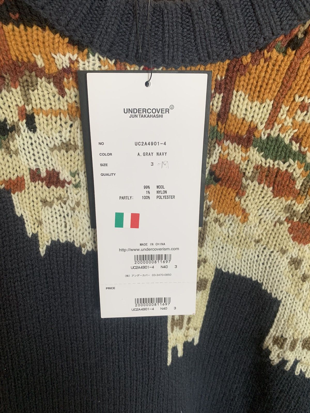 Undercover Undercover Sculpture Print Intarsia Jumper Sweater Size M Size US M / EU 48-50 / 2 - 4 Thumbnail