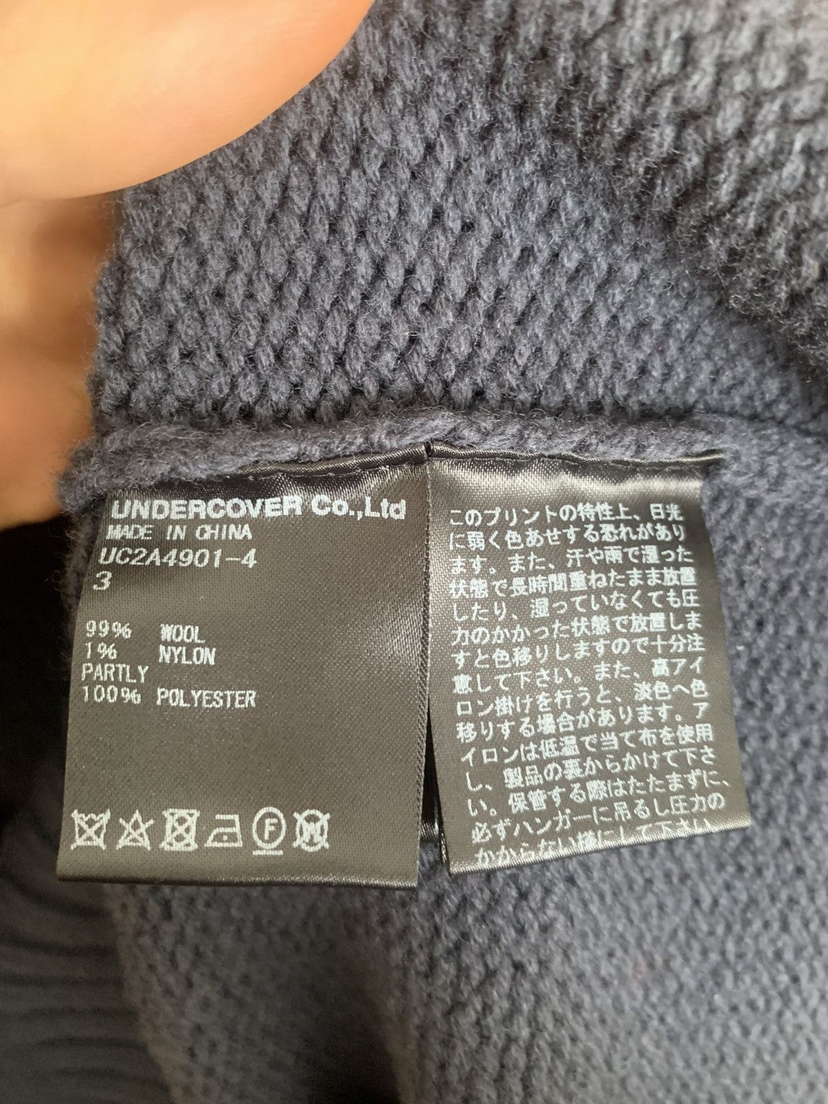 Undercover Undercover Sculpture Print Intarsia Jumper Sweater Size M Size US M / EU 48-50 / 2 - 7 Thumbnail
