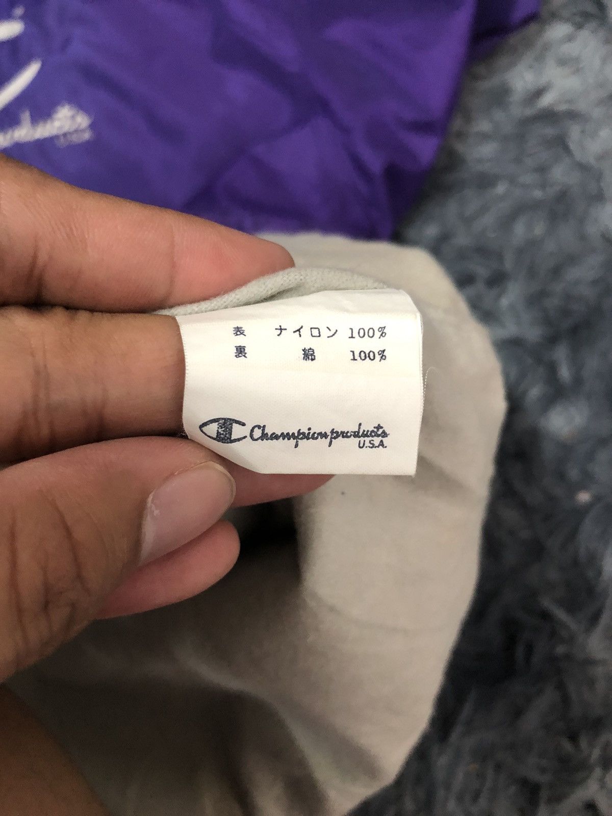 Champion Vintage Champion Product USA Zip Up Hoodie Jacket Size US XXL / EU 58 / 5 - 11 Thumbnail