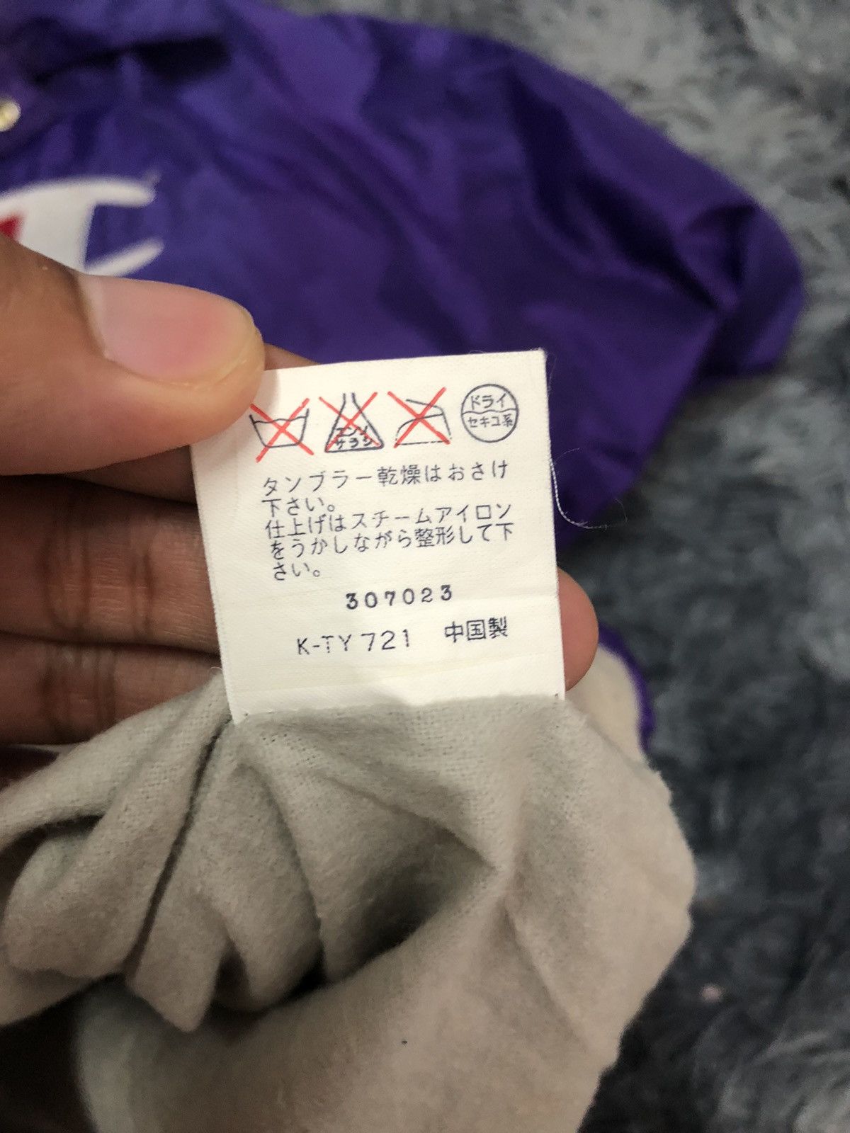 Champion Vintage Champion Product USA Zip Up Hoodie Jacket Size US XXL / EU 58 / 5 - 10 Thumbnail