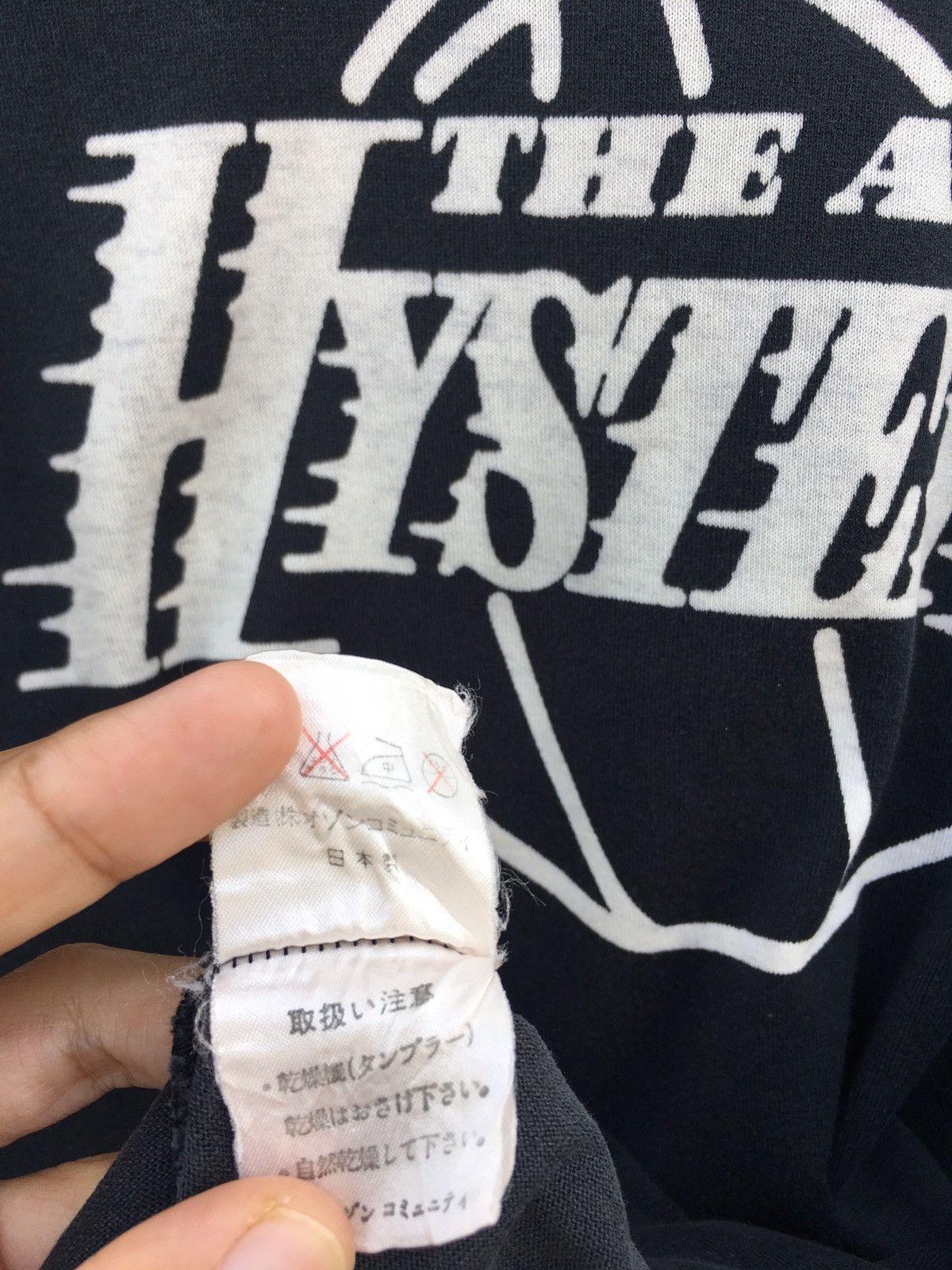 Hysteric Glamour Rare Vintage 90s The Amazing Hysteric Glamour Tshirt Size US S / EU 44-46 / 1 - 9 Thumbnail