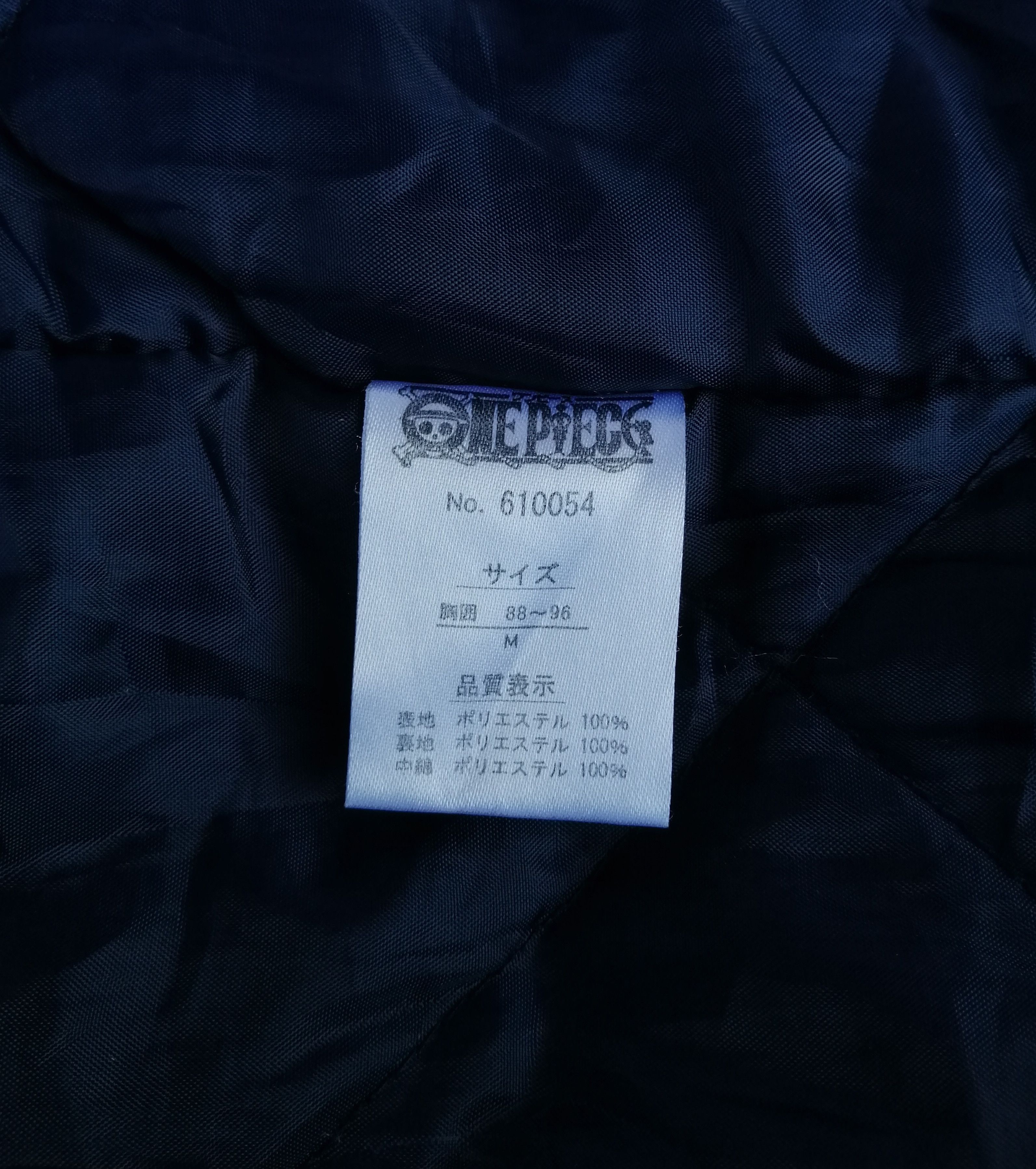 One Piece One Piece Anime Full Printed Kimono Jacket Size US M / EU 48-50 / 2 - 19 Thumbnail