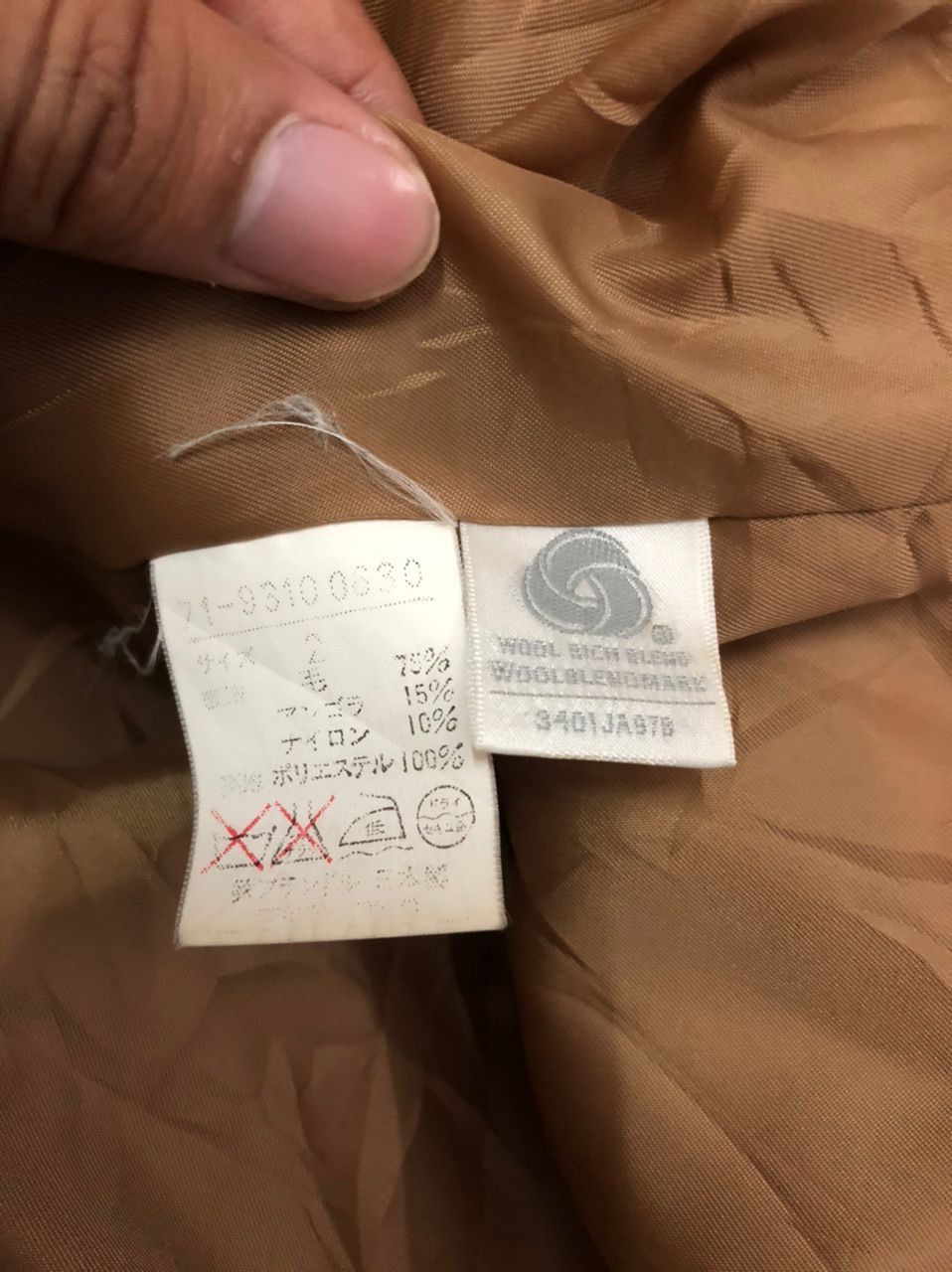 Yohji Yamamoto Vintage Ined By Yohji Yamamoto Hoodie Trench Coat Jacket Size US S / EU 44-46 / 1 - 10 Thumbnail