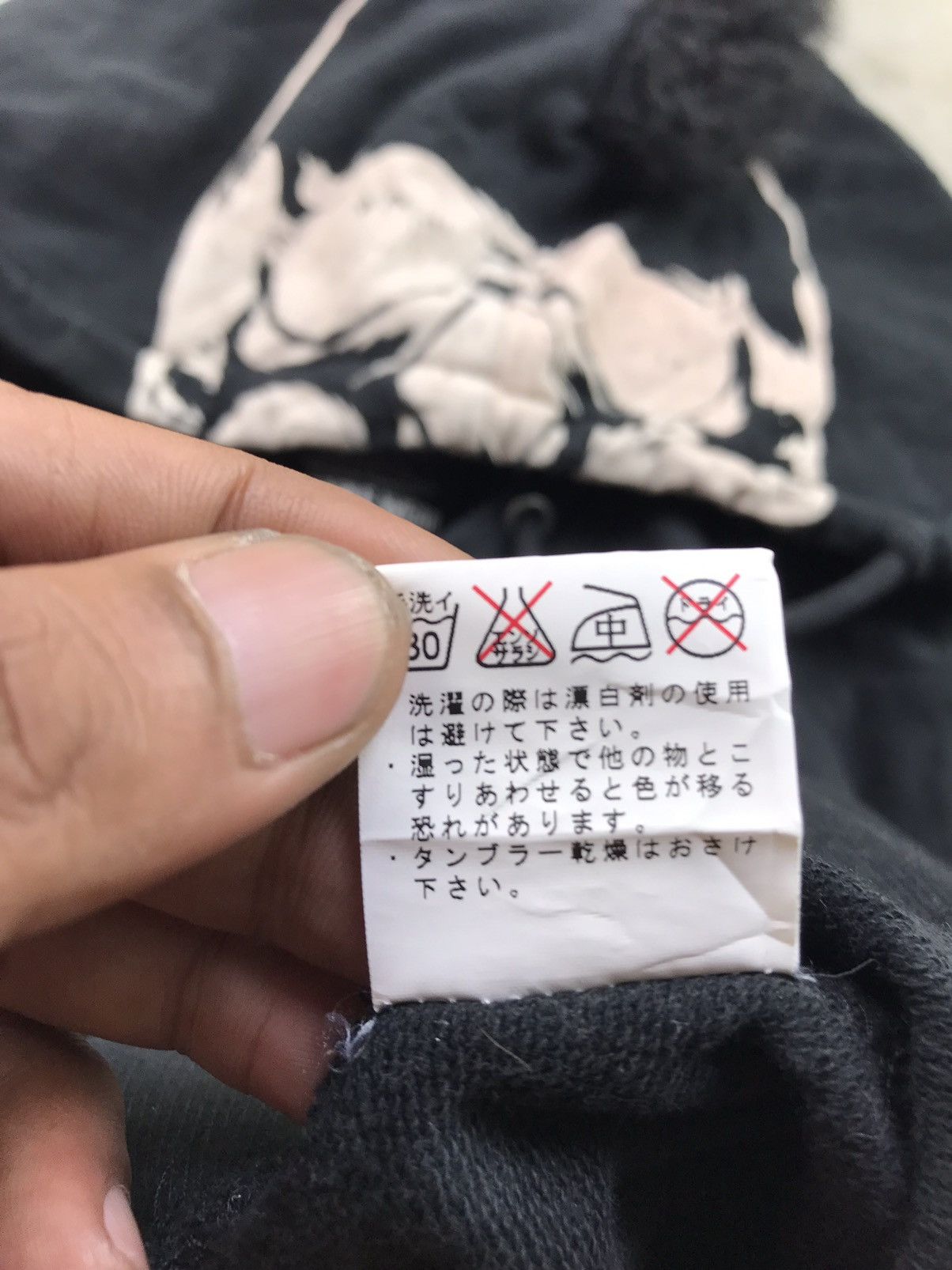 Japanese Brand GLAD NEWS DURABLE WEAR BAGGY HOODIE PUNKER Size US M / EU 48-50 / 2 - 11 Thumbnail