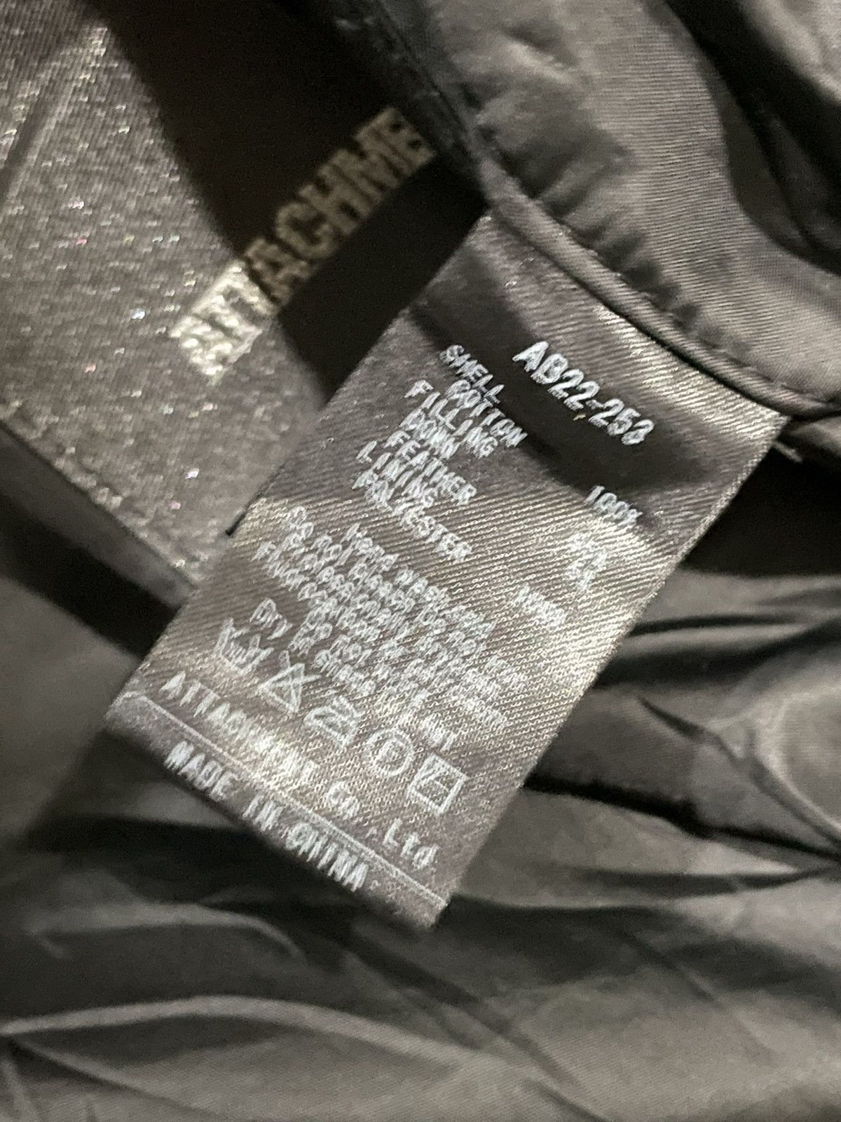 Attachment × Kazuyuki Kumagai Attachment ATTACHMENT NINJA JACKET Size US S / EU 44-46 / 1 - 8 Thumbnail