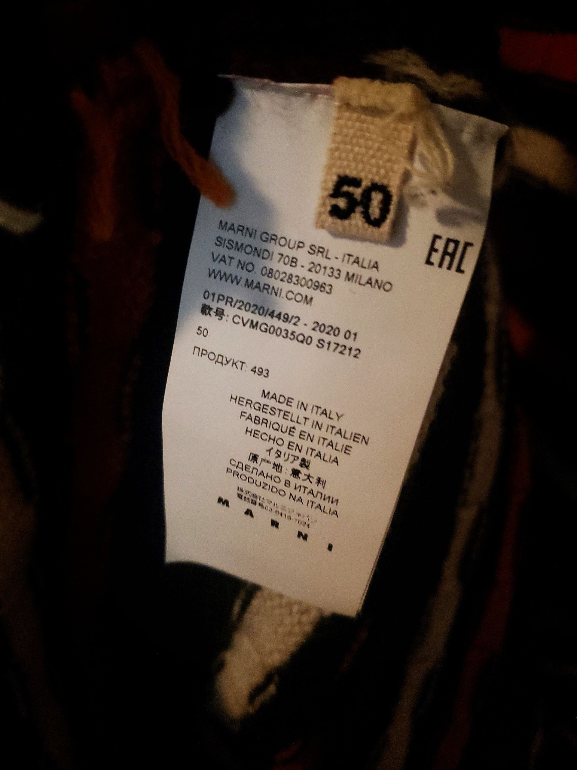 Marni V neck sweater Size US M / EU 48-50 / 2 - 5 Thumbnail