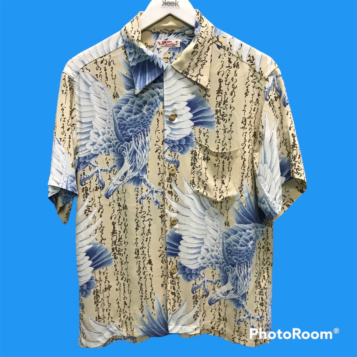 Vintage Sun Surf Hawaiian Rayon 100% Size US S / EU 44-46 / 1 - 1 Thumbnail