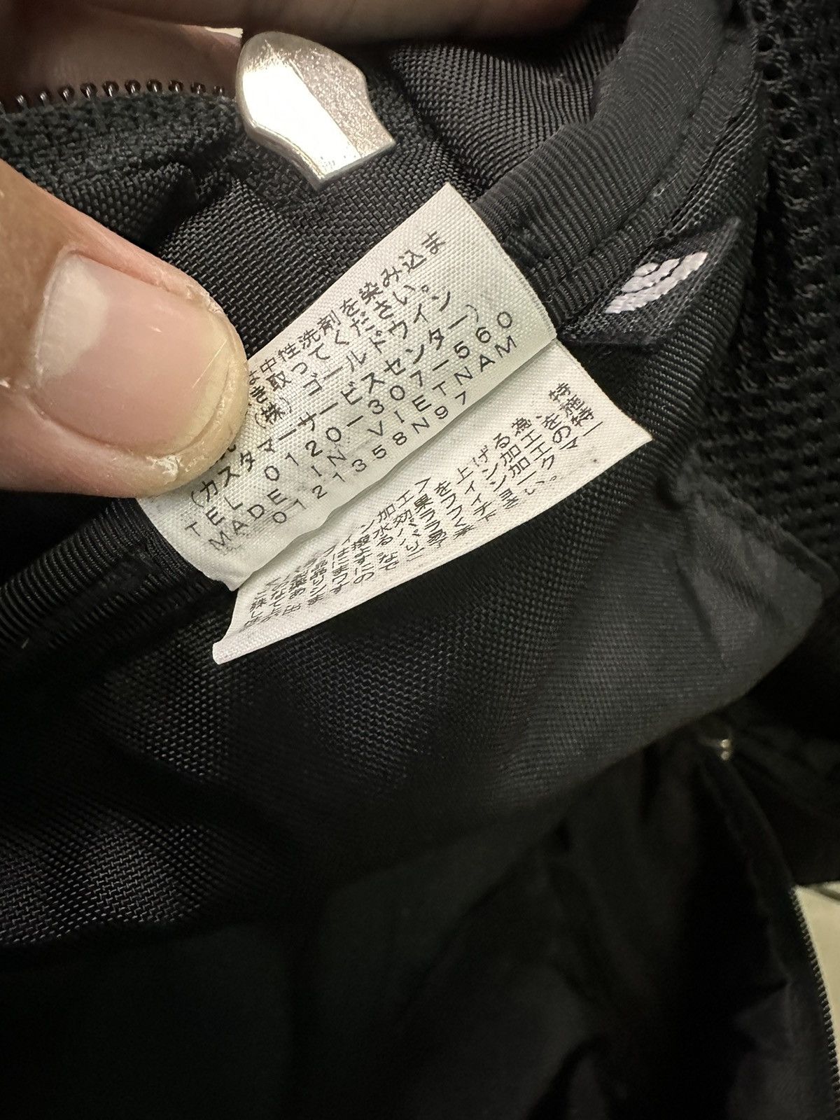 Nanamica × The North Face THE NORTH FACE PURPLE LABEL NANAMICA FANNY PACK Size ONE SIZE - 13 Thumbnail