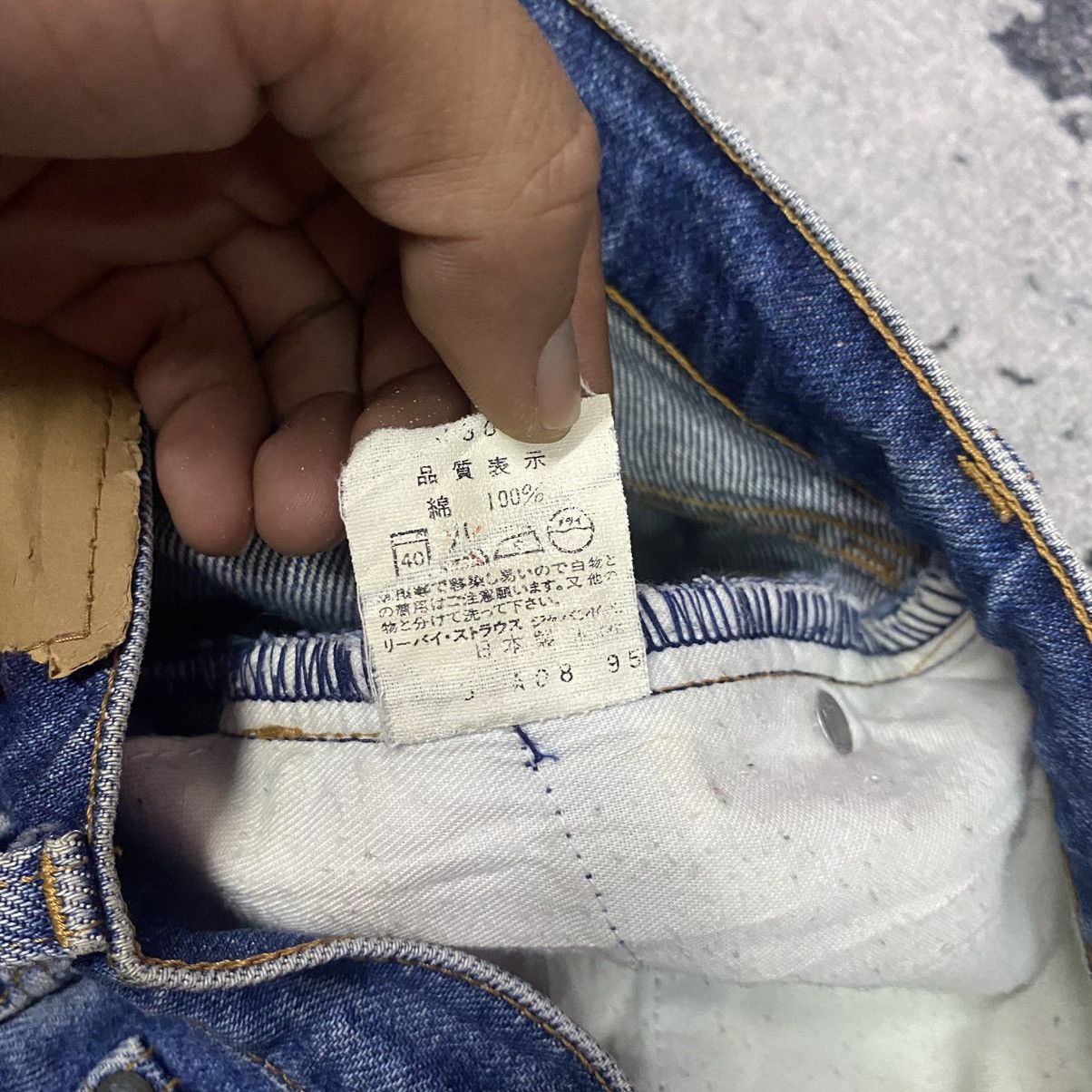Levi's Steals🔥 Vintage 90s Levis 505 Denim Jeans Size US 26 / EU 42 - 10 Thumbnail