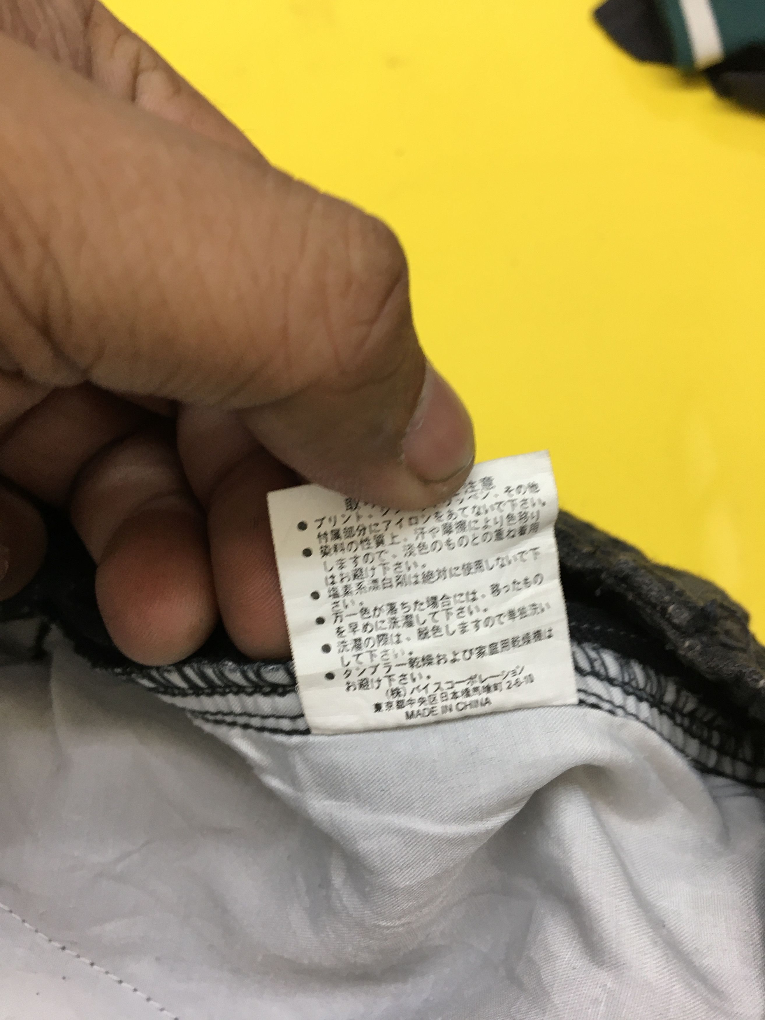 Japanese Brand × Vintage Virgin Voyage Japanese Hickory Cargo Pants Utility Pants Size US 32 / EU 48 - 8 Thumbnail