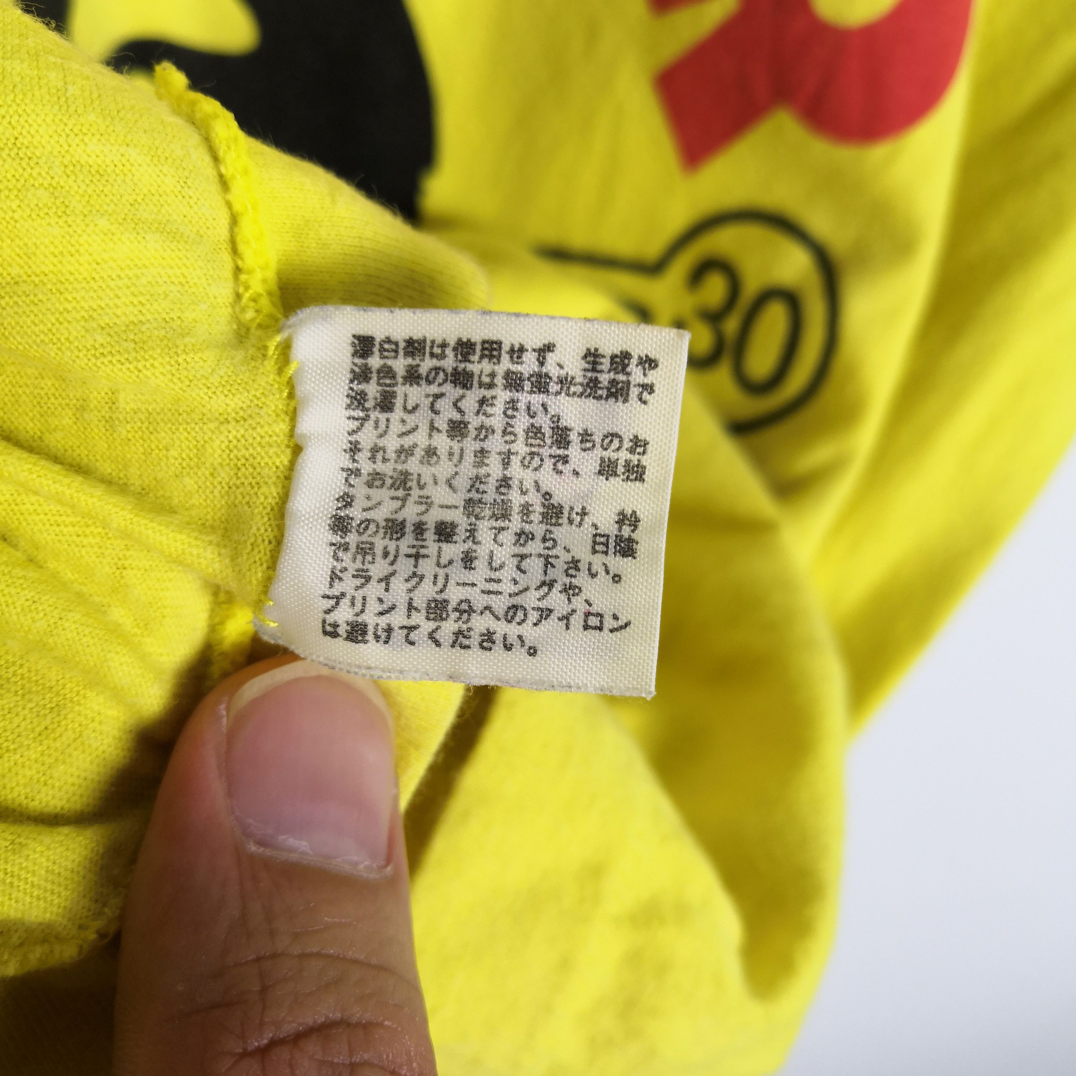 Japanese Brand Vintage Bathing Ape T Shirt BAPE T-Shirt Japanese 56789 Size US S / EU 44-46 / 1 - 6 Thumbnail