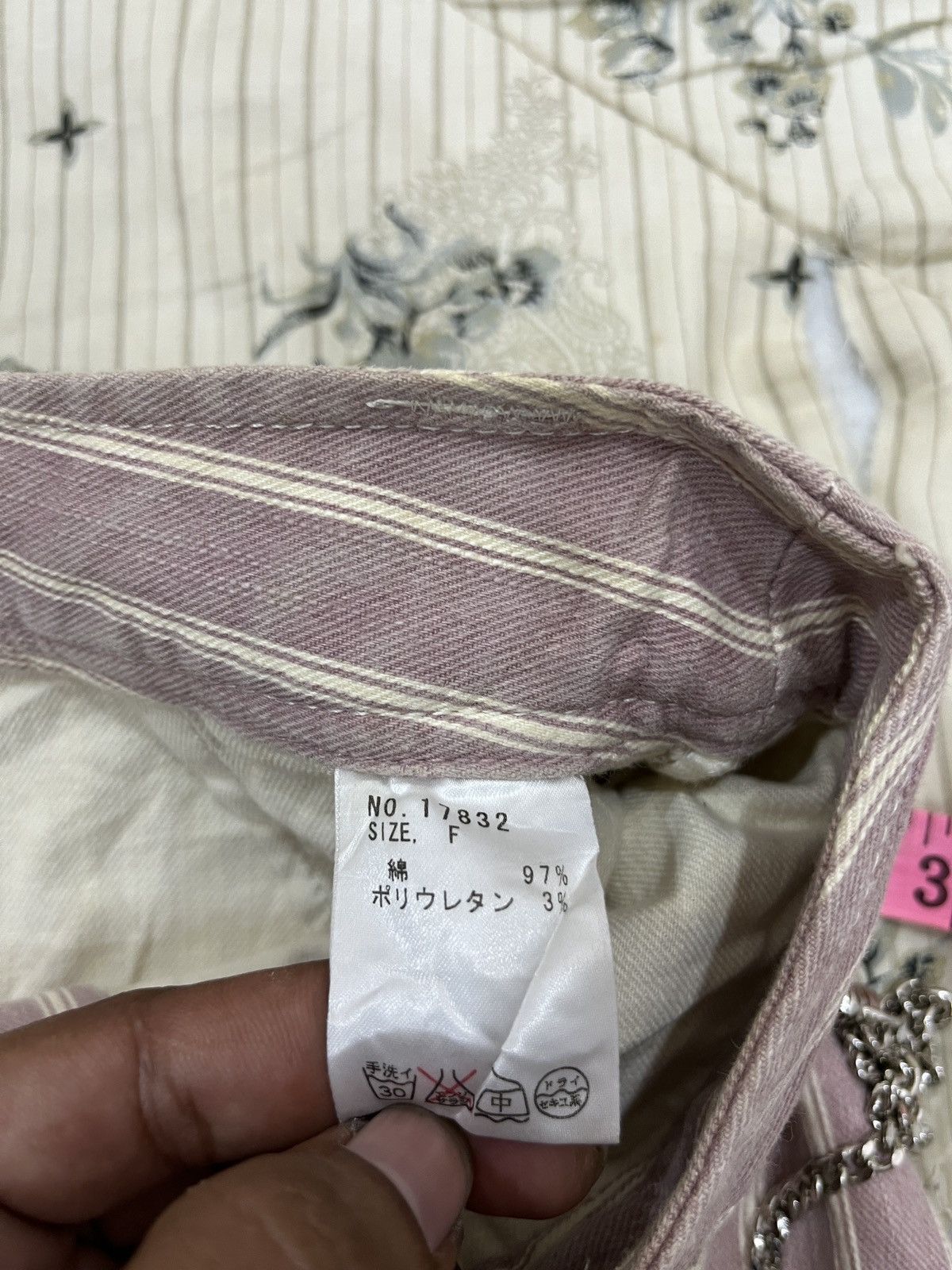 Japanese Brand (Pppp). ALGON QUINS CHAIN PUNK SKIRTS Size 28" / US 6 / IT 42 - 11 Thumbnail