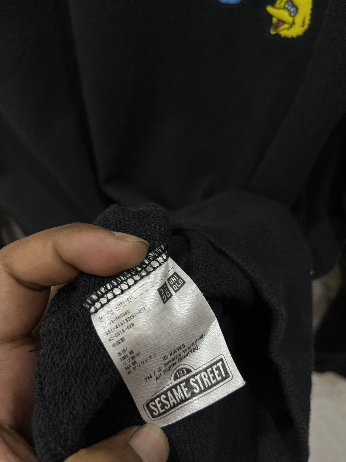 Kaws × Uniqlo (Pppp). KAWS X UT X SESAME STREET SWEATSHIRT Size US M / EU 48-50 / 2 - 7 Thumbnail