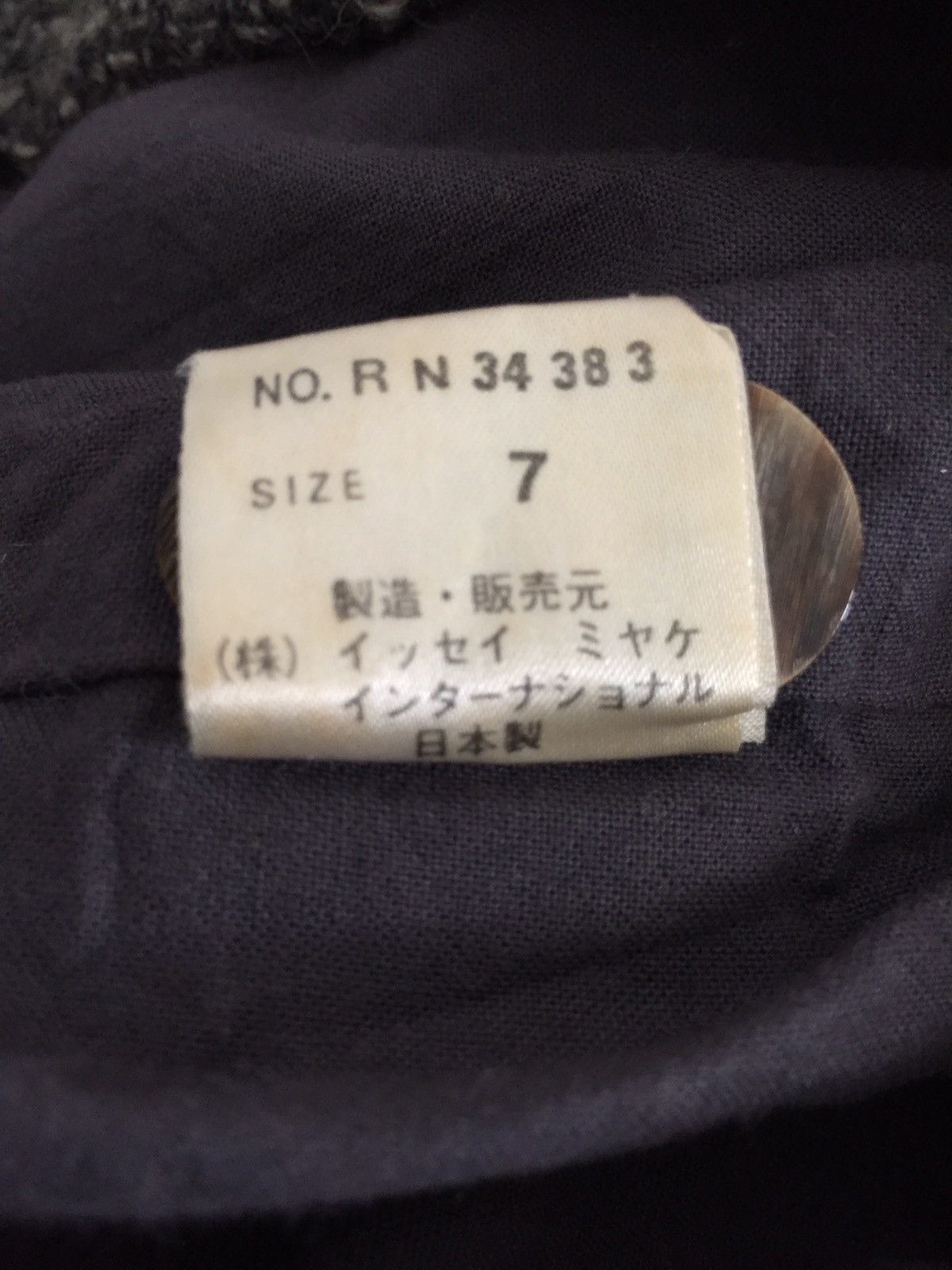Issey Miyake GRAIL🔥80s Issey Miyake Knitted Sandy Wool Jacket Size US M / EU 48-50 / 2 - 7 Thumbnail