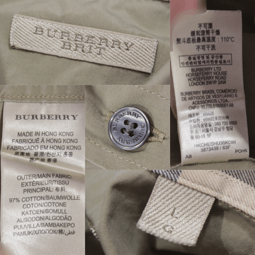 Burberry Brit Logo Nova Check Shirt Size US L / EU 52-54 / 3 - 10 Thumbnail