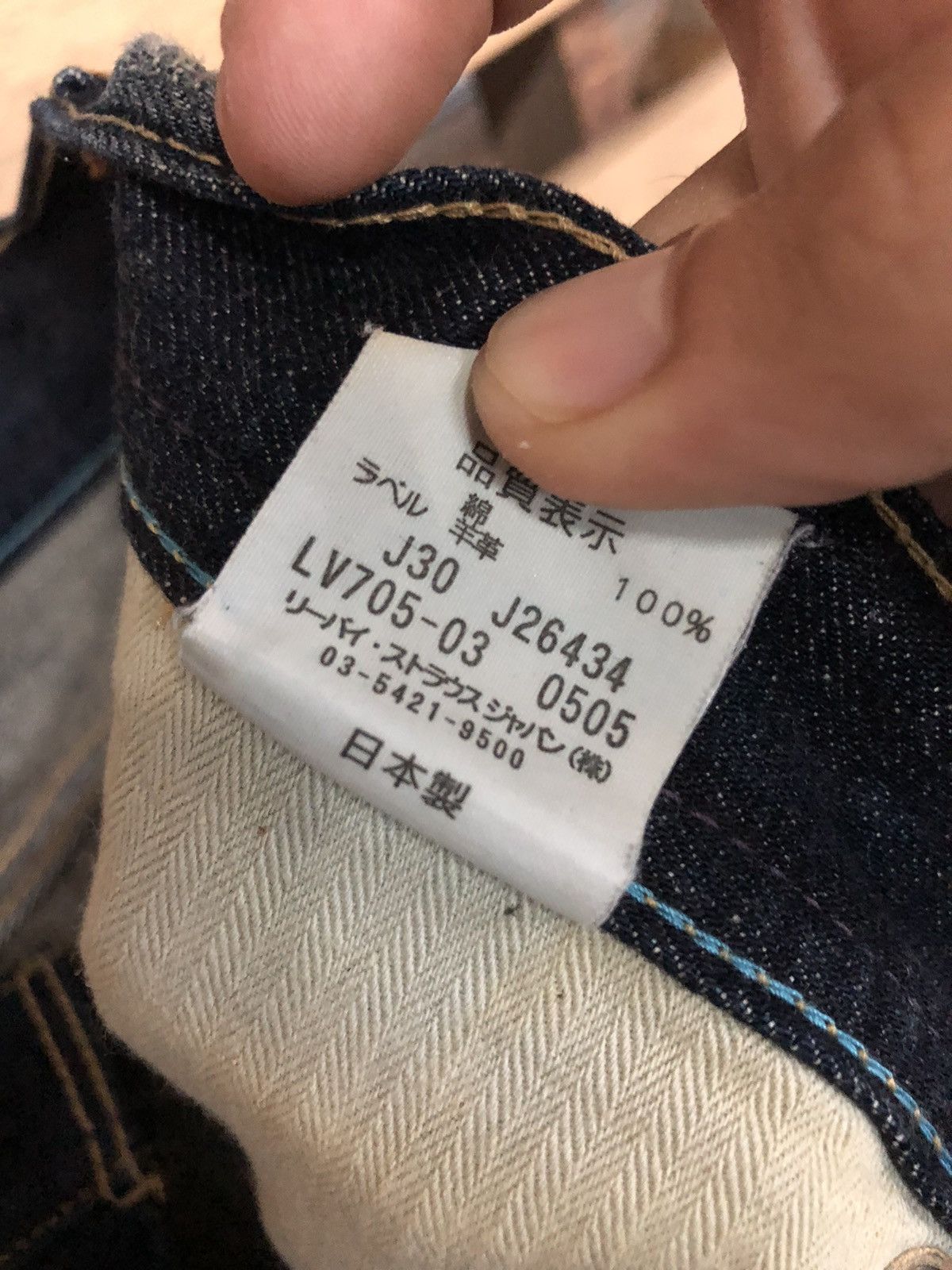 Levi's × Vintage Rare Vintage Levi’s Blue Selvedge Butterfly Pat May 1873 Size US 30 / EU 46 - 17 Thumbnail