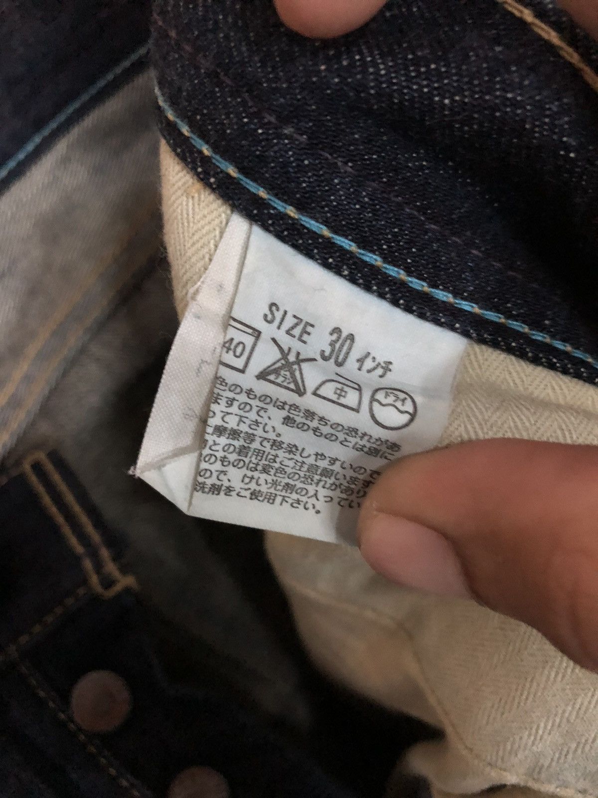 Levi's × Vintage Rare Vintage Levi’s Blue Selvedge Butterfly Pat May 1873 Size US 30 / EU 46 - 16 Thumbnail