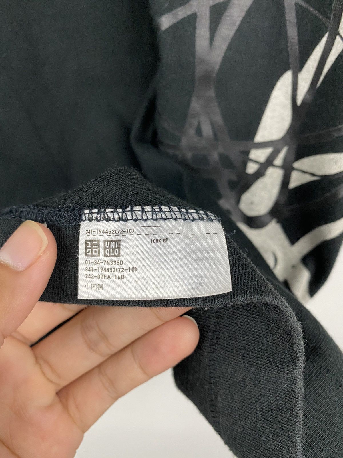 Futura × Japanese Brand Uniqlo X Futura Tshirt Size US M / EU 48-50 / 2 - 10 Thumbnail