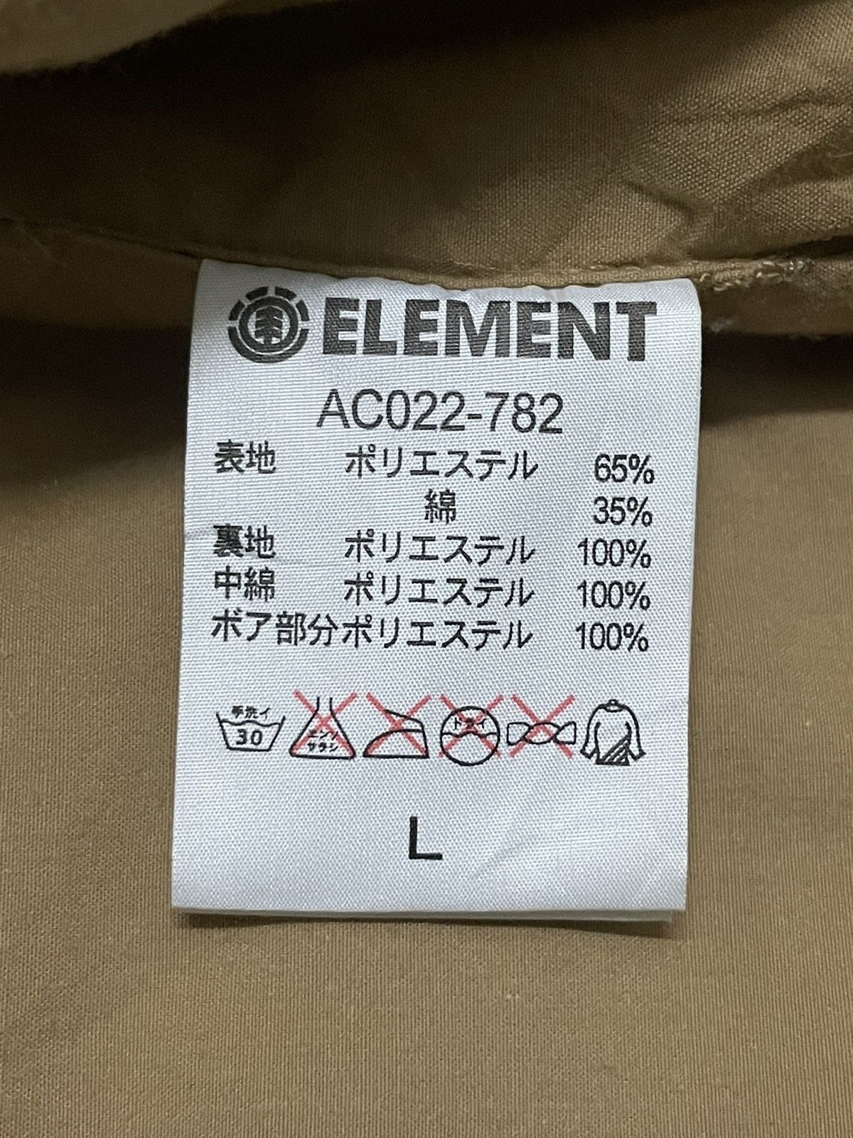 Element Element Wolfeboro Collection Sherpa Lined Parka Jacket Size US L / EU 52-54 / 3 - 16 Thumbnail