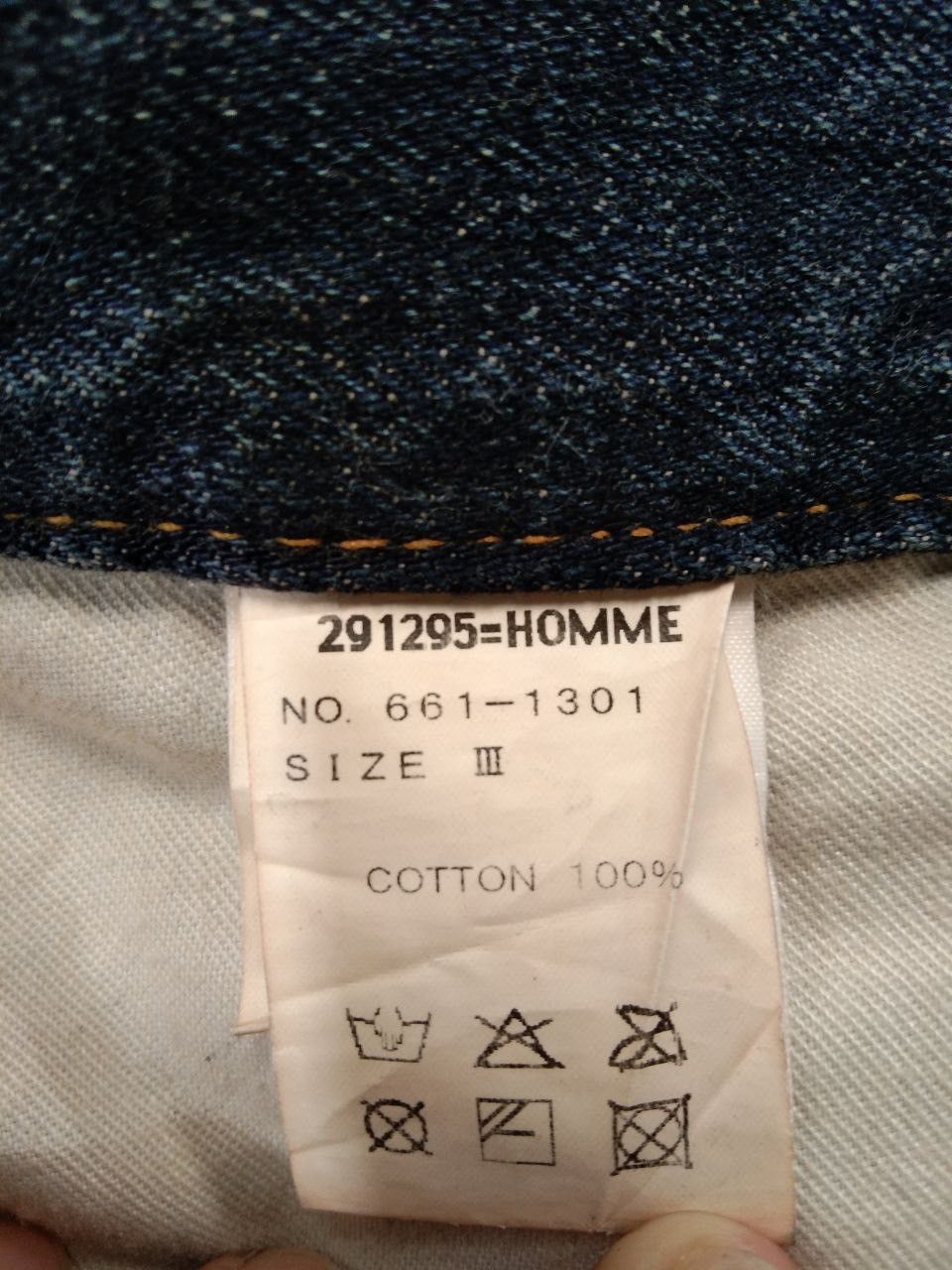 Japanese Brand × Seditionaries 90s 291295 Homme Hysteric Style Denim Jeans Size US 34 / EU 50 - 12 Thumbnail