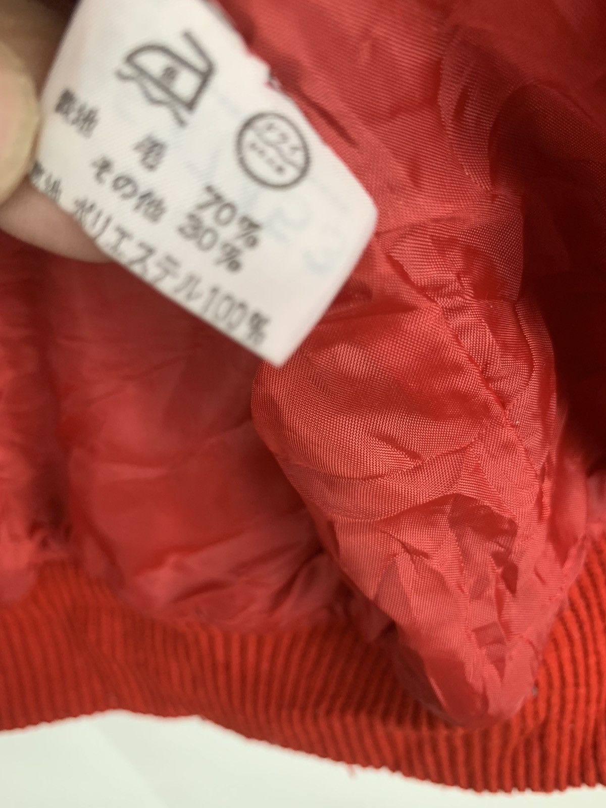 Japanese Brand Vintage Japanese Brand TENT HOUSE Varsity Jacket Size US M / EU 48-50 / 2 - 18 Thumbnail