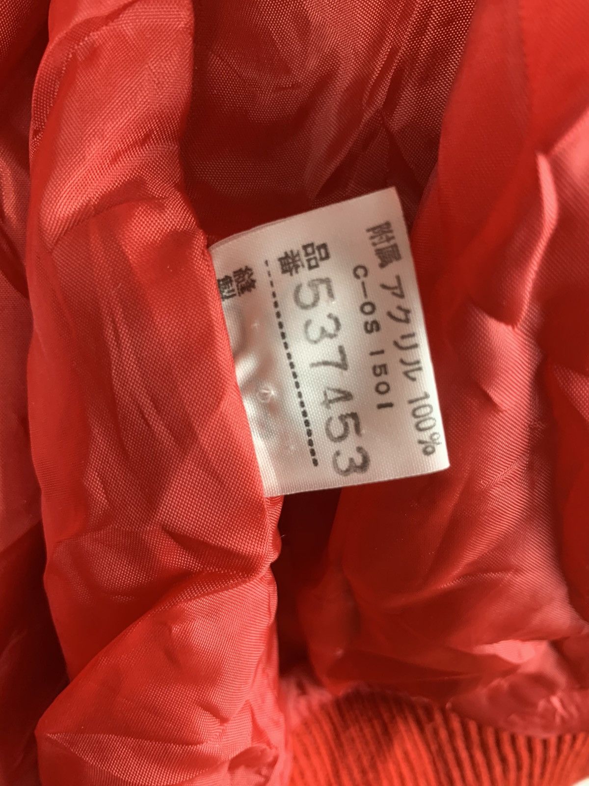 Japanese Brand Vintage Japanese Brand TENT HOUSE Varsity Jacket Size US M / EU 48-50 / 2 - 17 Thumbnail