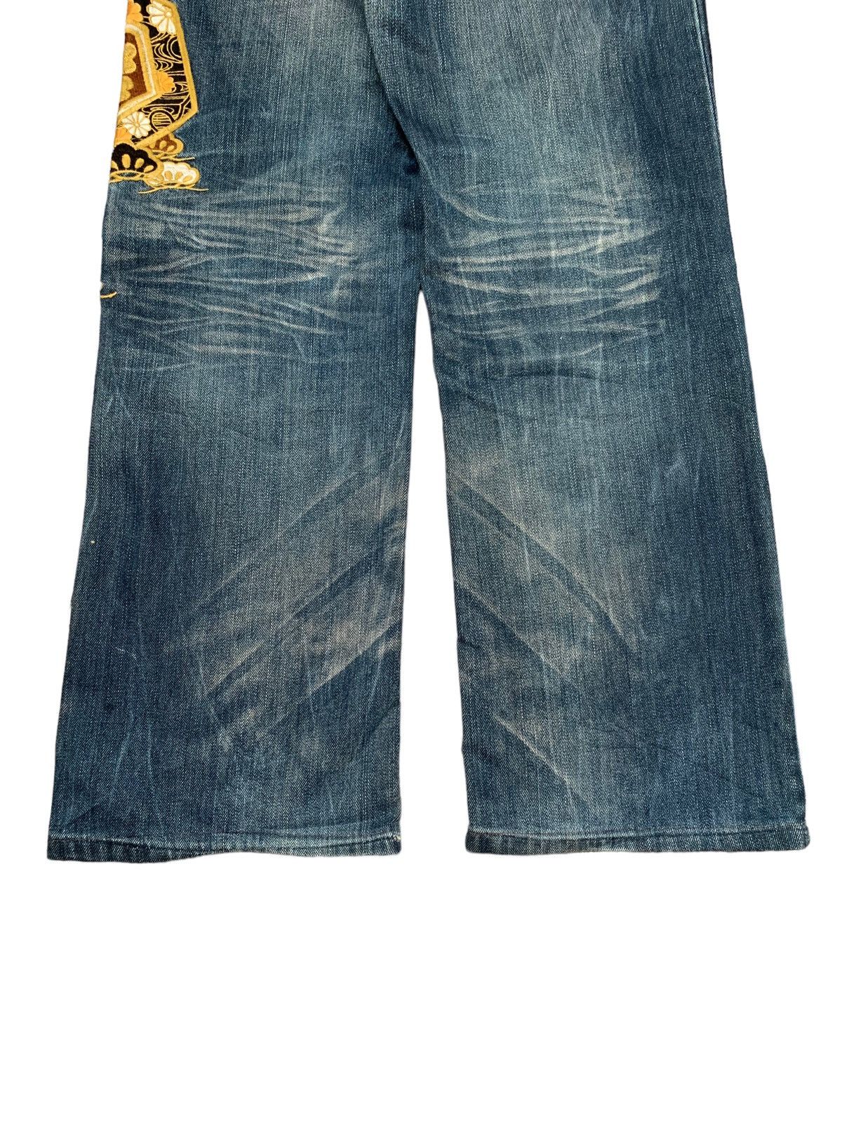 If Six Was Nine × Japanese Brand × Vintage Rare Design Vintage Japanese Brand Sukajan Jeans 1990s Size US 33 - 6 Thumbnail