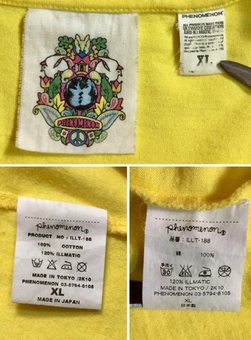 Japanese Brand PHENOMENON BIG LOGO JAPANESE STREETWEAR HYPE BRAND TSHIRT Size US XL / EU 56 / 4 - 5 Thumbnail