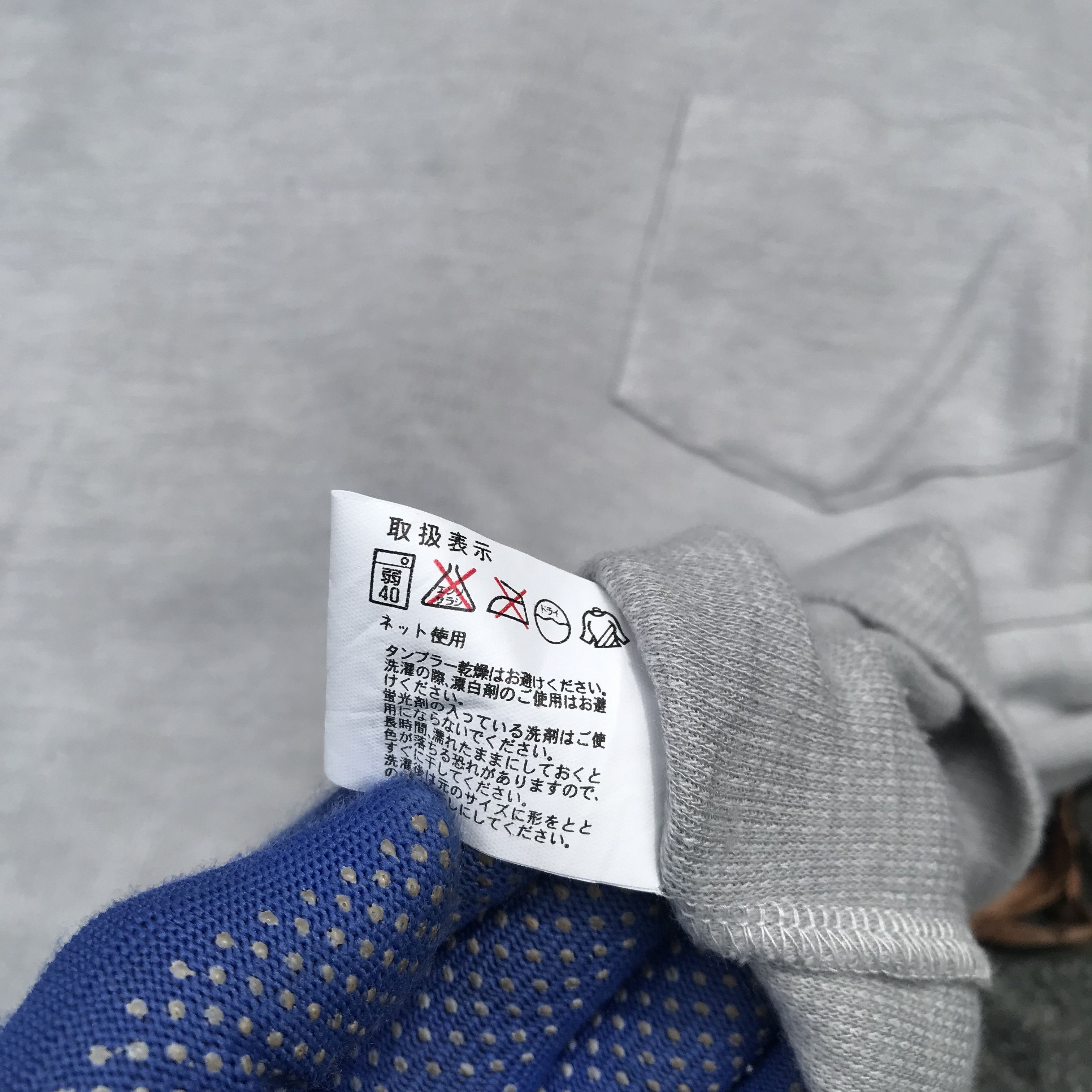 Designer × Gabicci × Japanese Brand Designer Maruhiro MMQ x Gabicci single pocket soft shirt Size US L / EU 52-54 / 3 - 5 Thumbnail
