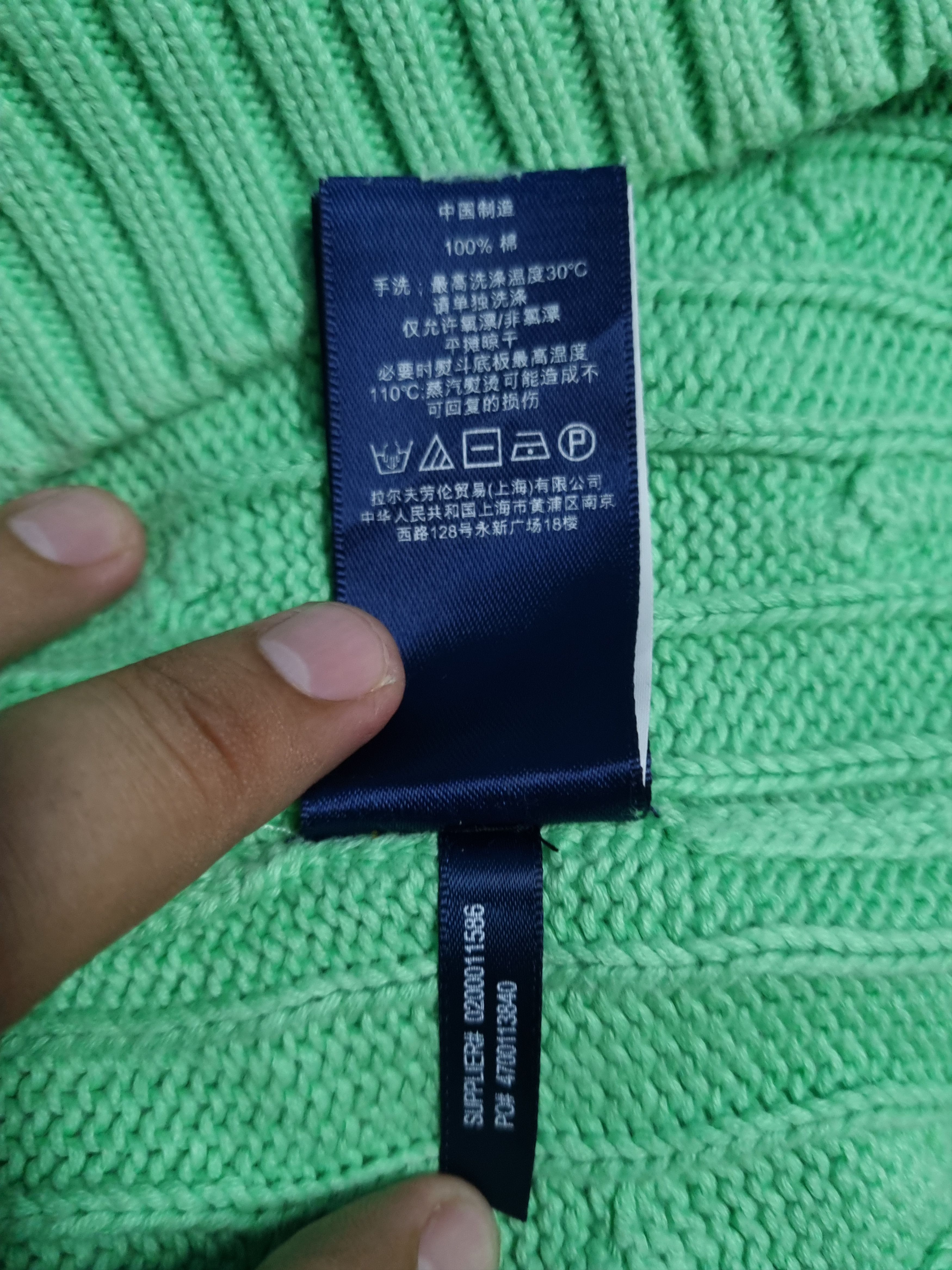 Ralph Lauren 🔥Best Buy🔥 Ralph Lauren Knitwear Size US M / EU 48-50 / 2 - 7 Thumbnail