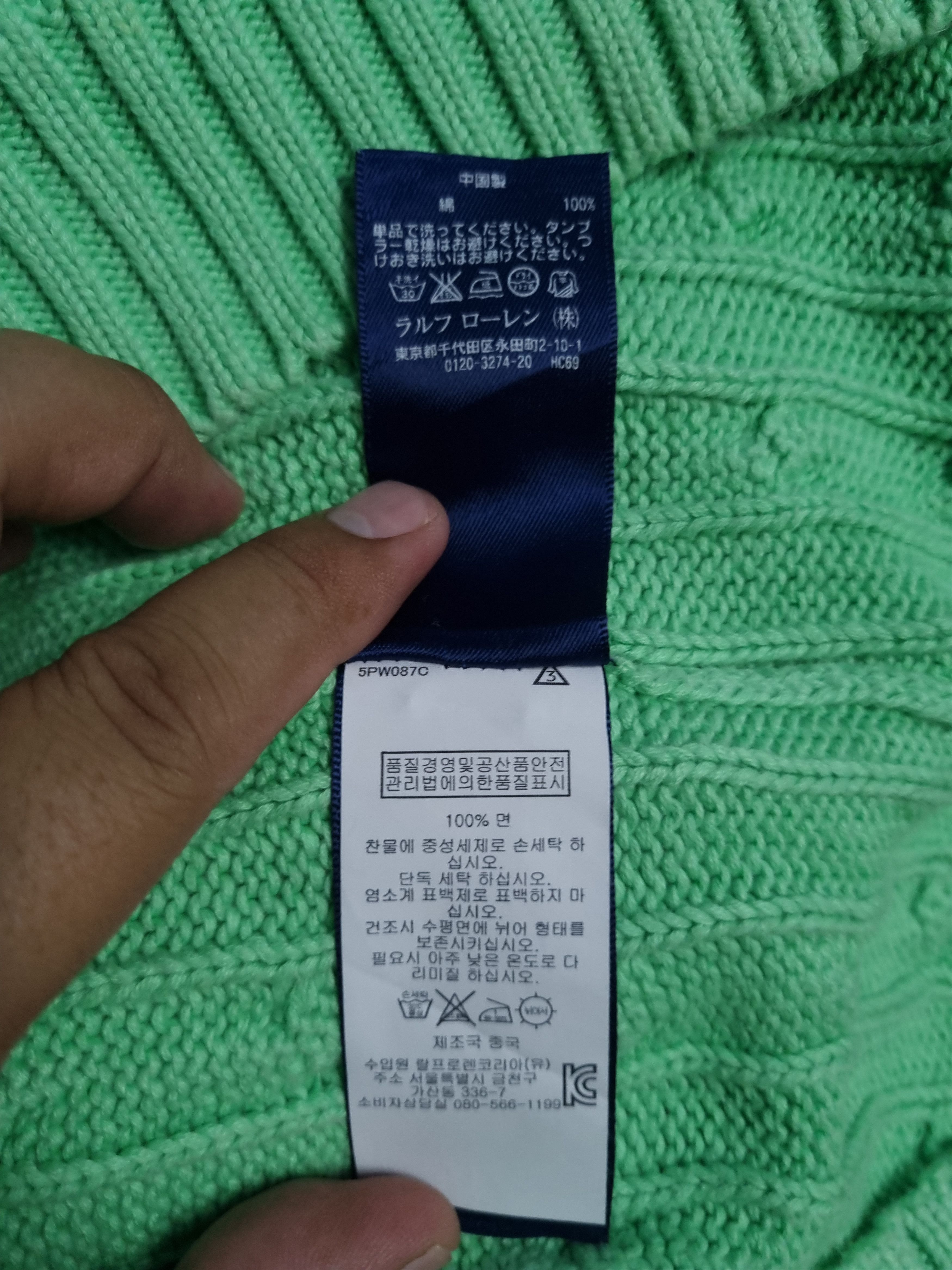Ralph Lauren 🔥Best Buy🔥 Ralph Lauren Knitwear Size US M / EU 48-50 / 2 - 9 Thumbnail