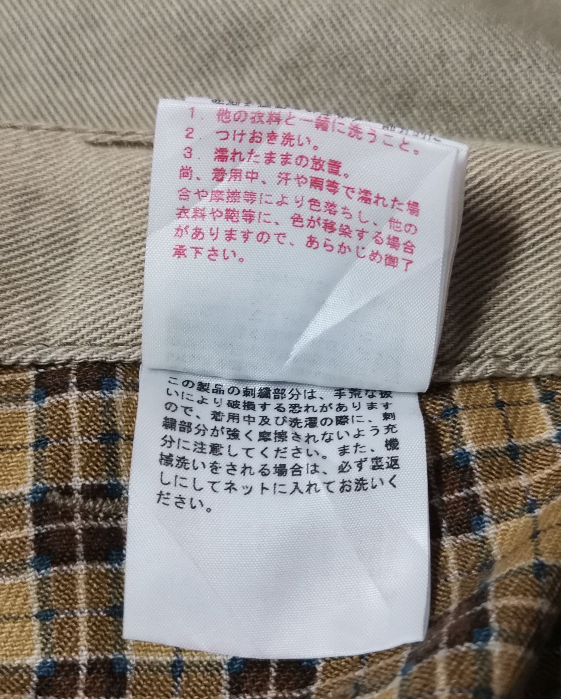 Japanese Brand Karl Helmut Denim Pants With Embroidery Size US 30 / EU 46 - 10 Thumbnail