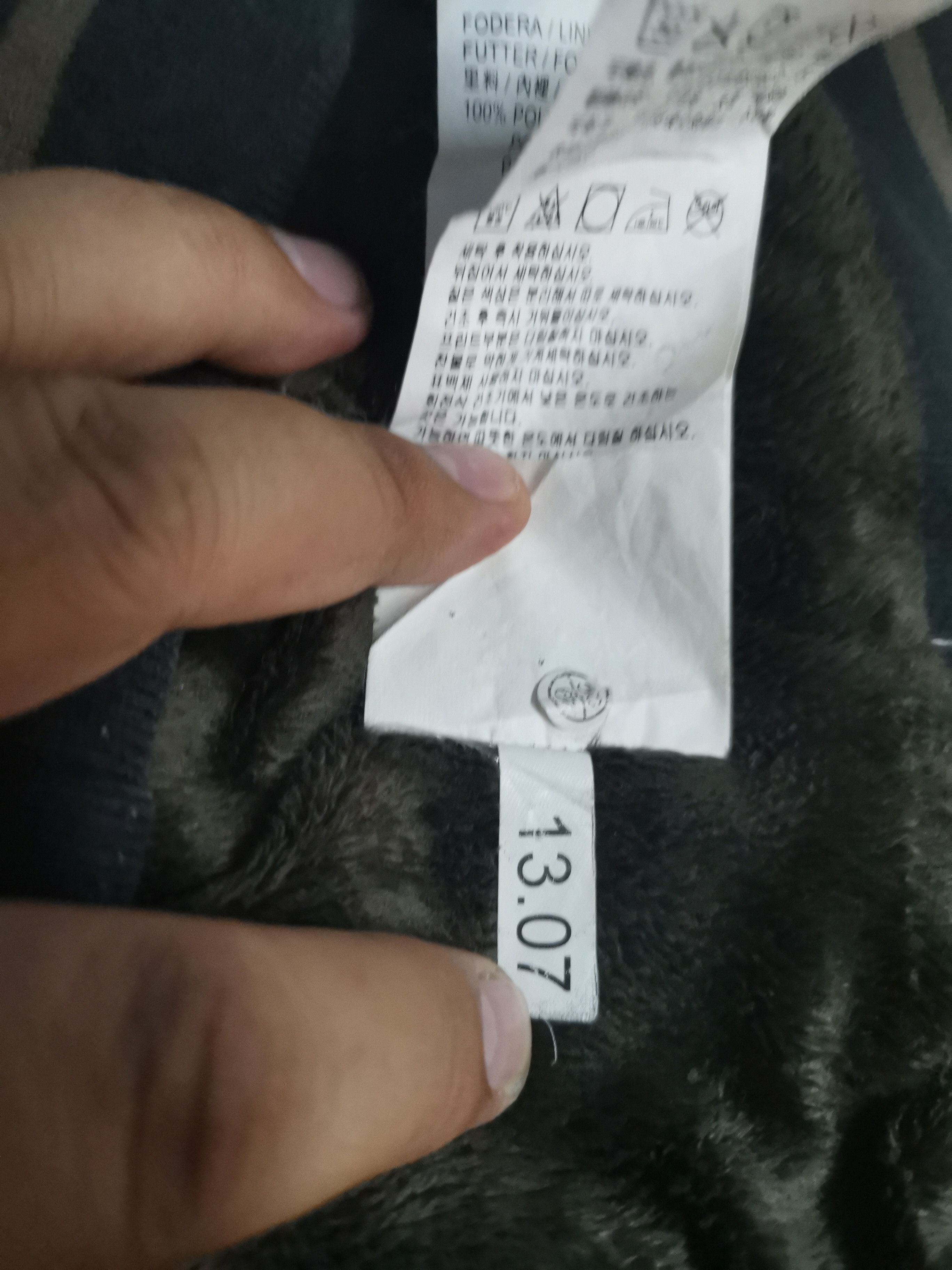 Calvin Klein Calvin Klein Jeans Jacket Sleeveless With Hoodie Size US M / EU 48-50 / 2 - 10 Thumbnail