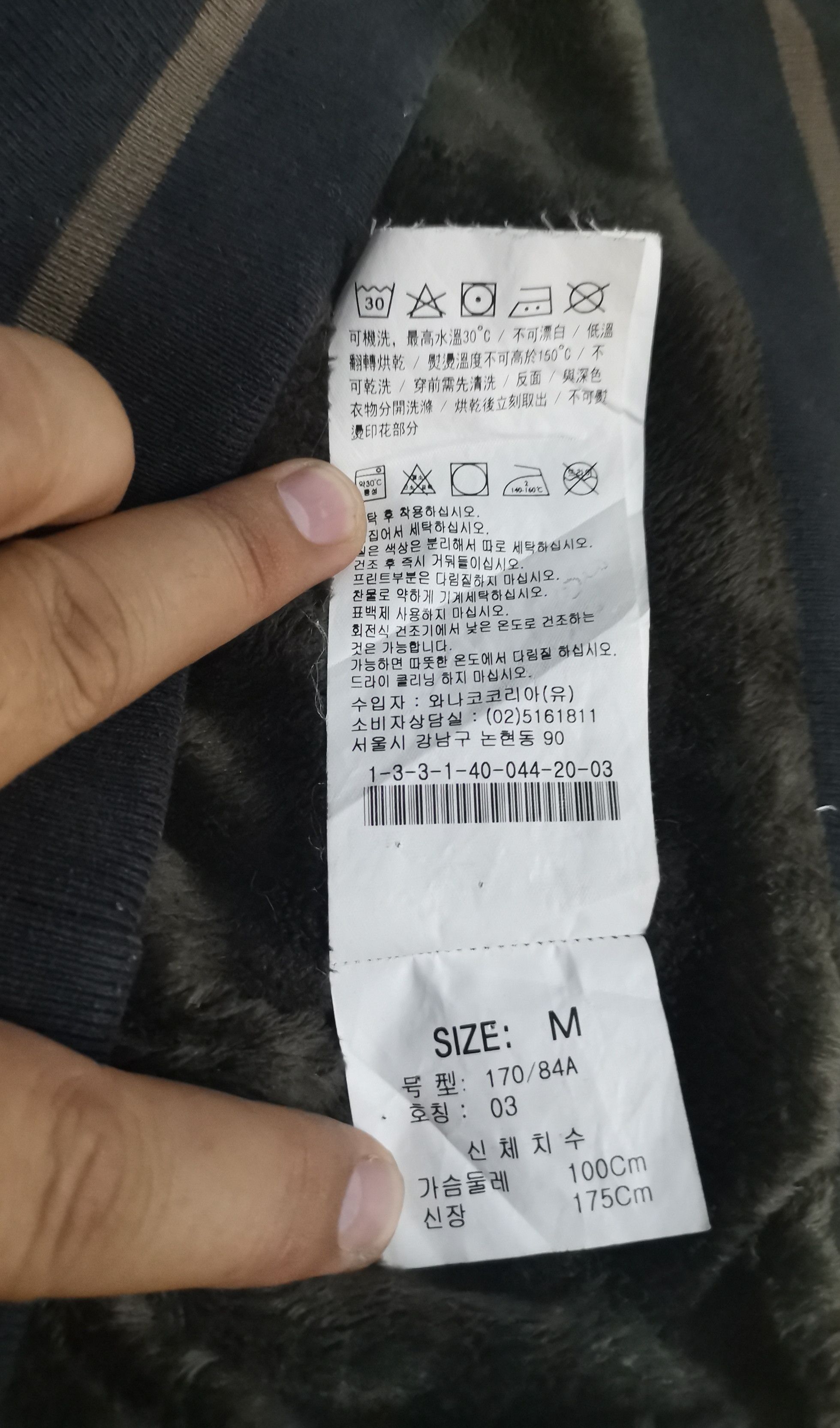 Calvin Klein Calvin Klein Jeans Jacket Sleeveless With Hoodie Size US M / EU 48-50 / 2 - 9 Thumbnail