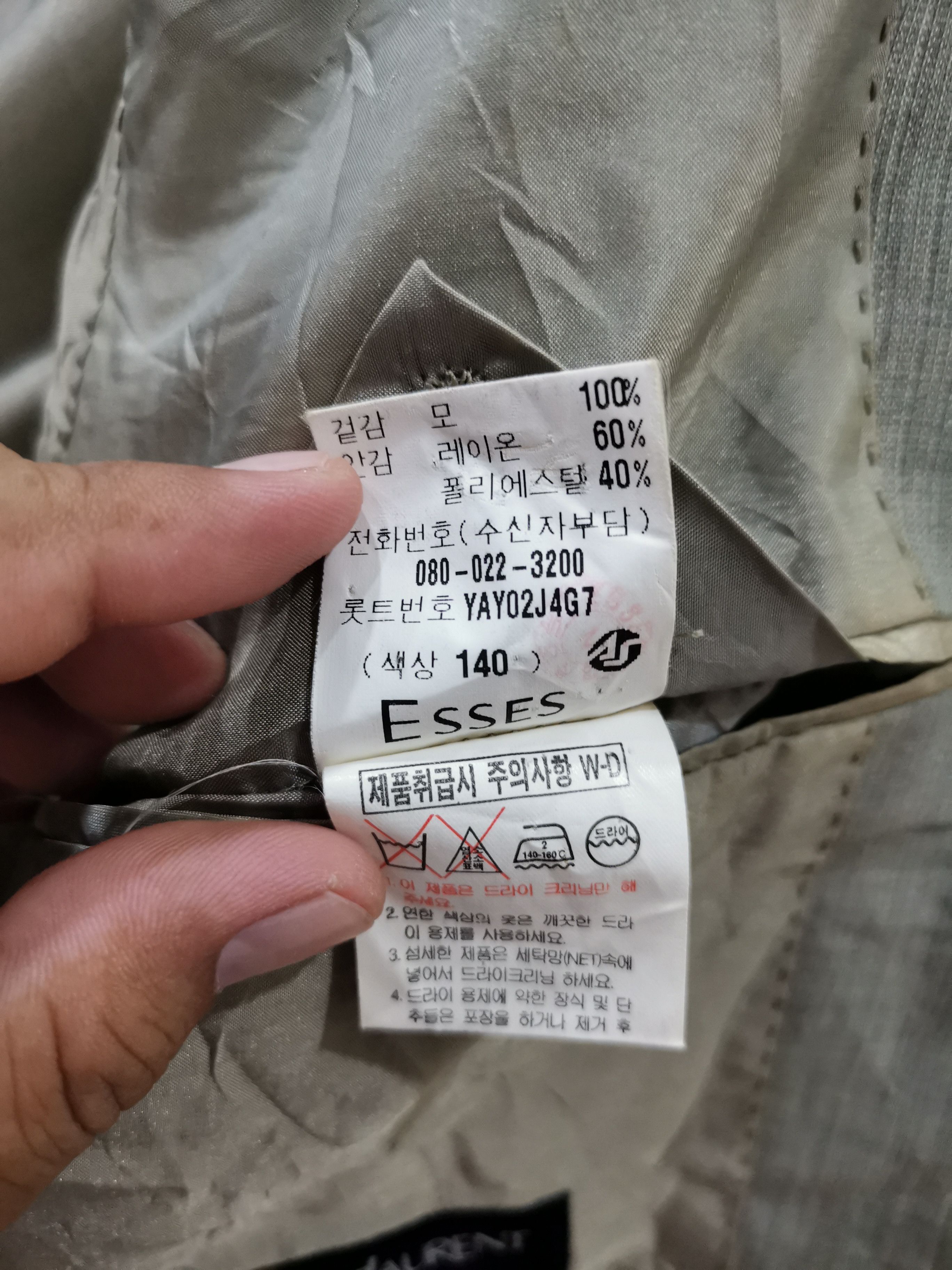 Yves Saint Laurent 🔥Sale🔥Yves Saint Laurent Coat / Blazer Size 38R - 6 Thumbnail