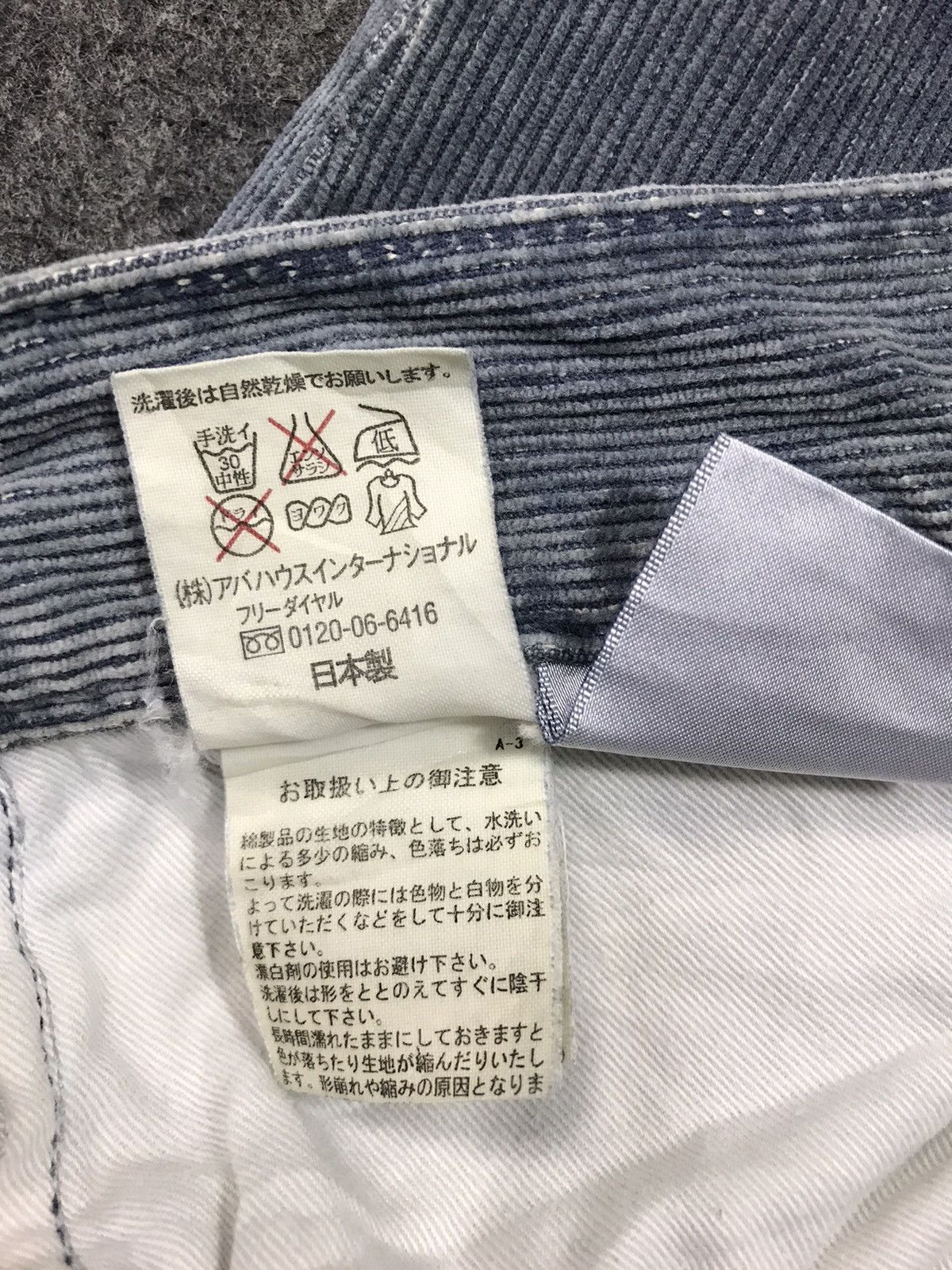 ABAHOUSE × Vintage Vintage 90s Aba House Corduroy Denim Jeans Size US 30 / EU 46 - 6 Thumbnail
