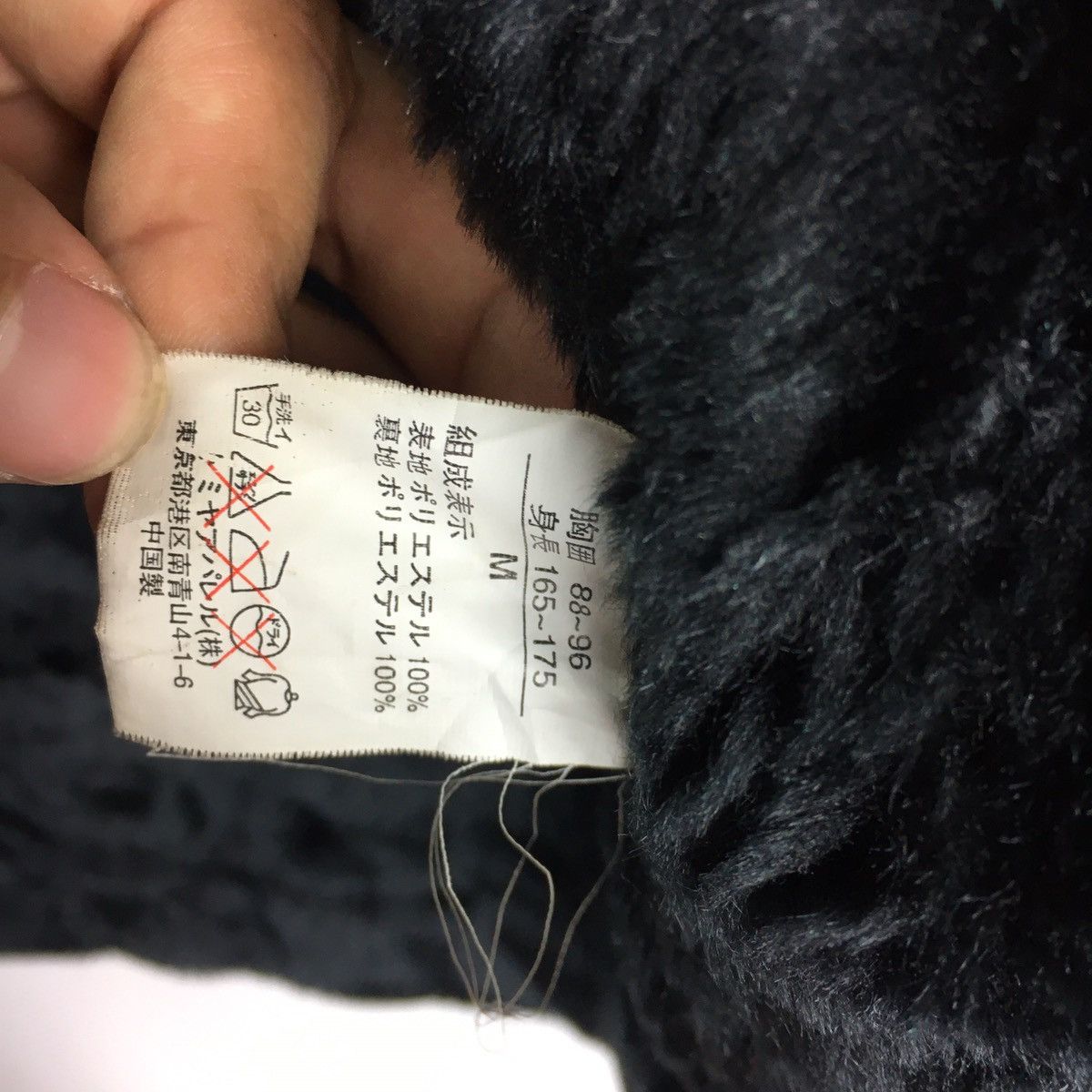 Vintage Vintage Leo Polta Leather Jacket Nice Design Winter Jacket Size US M / EU 48-50 / 2 - 8 Thumbnail