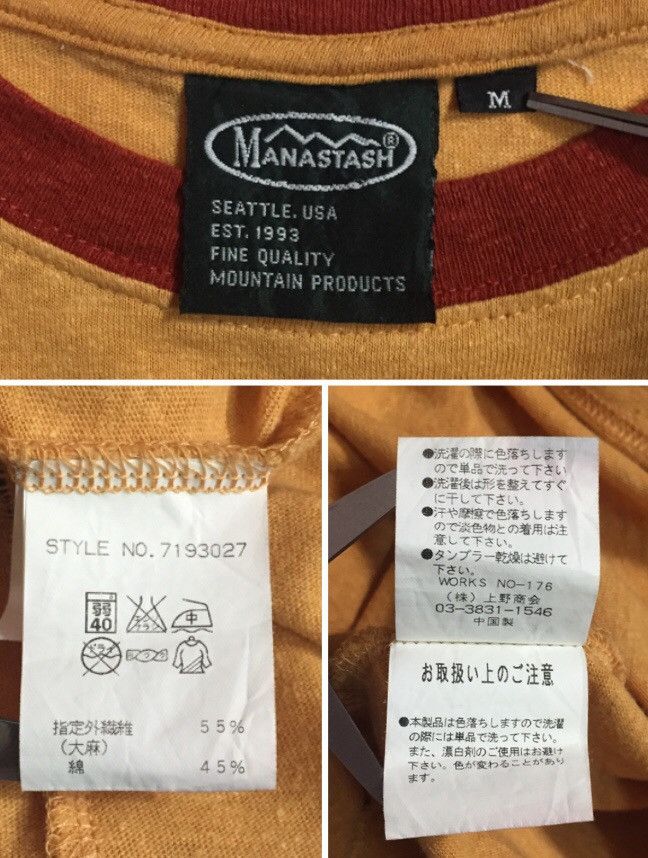 Manastash MANATASH OUTDOOR HEMP PRODUCTS REGGAE RASTA COLOR TSHIRT Size US M / EU 48-50 / 2 - 8 Thumbnail