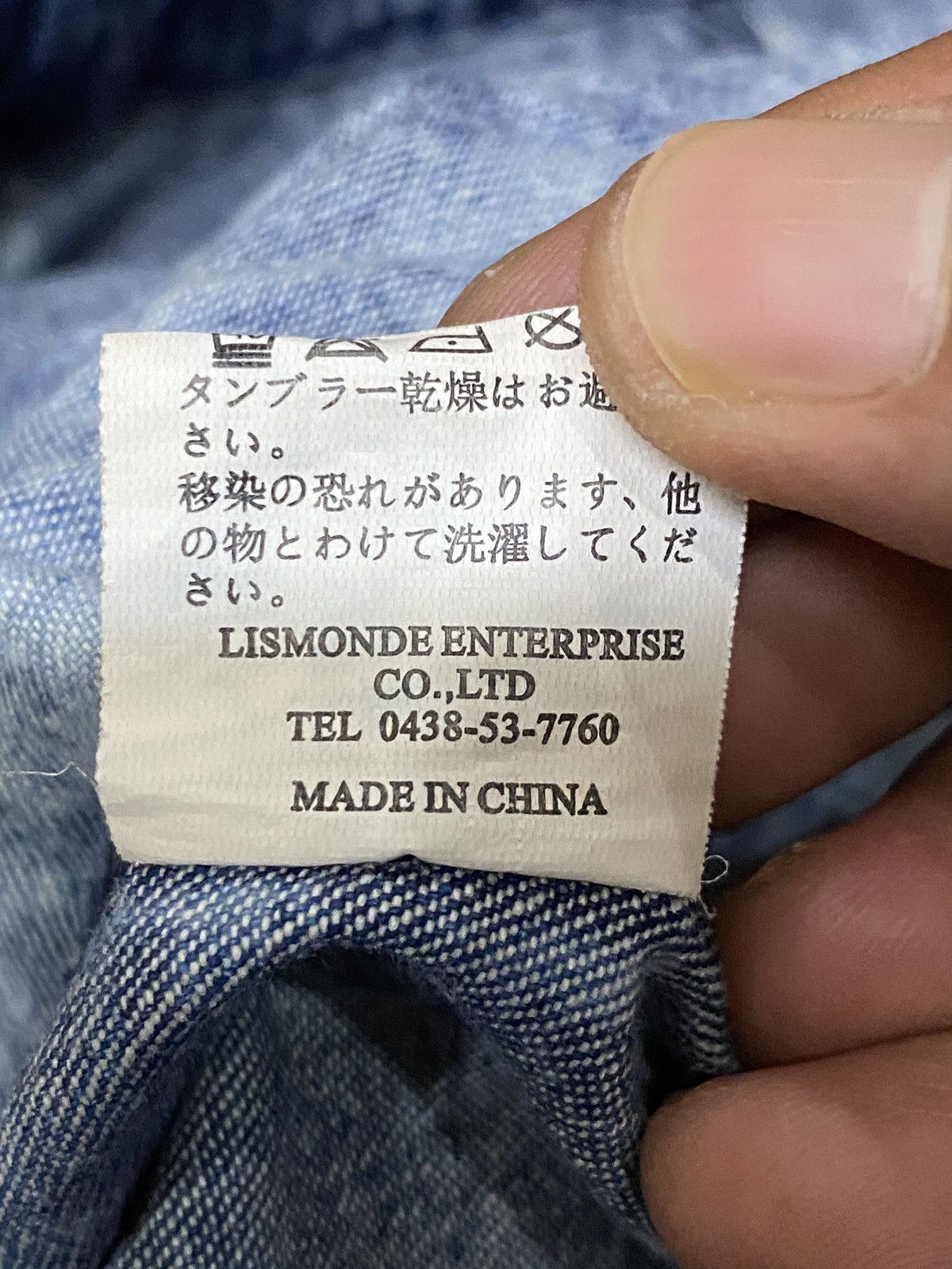 Japanese Brand Rovtski Afyf Baggy Pants Size US 34 / EU 50 - 8 Thumbnail