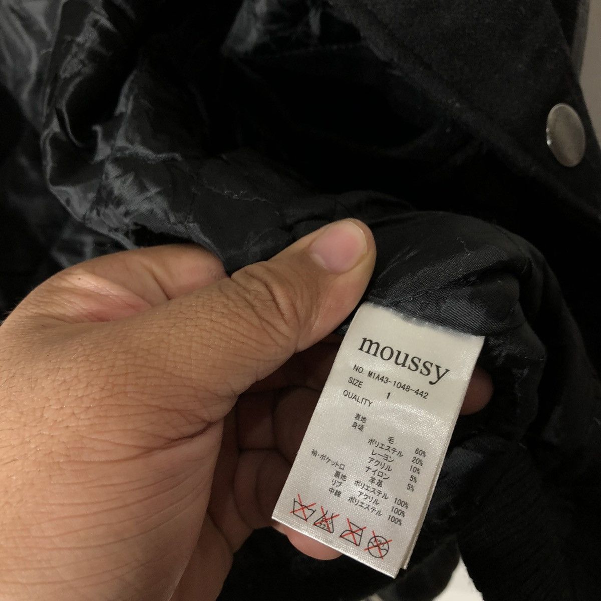 Japanese Brand VARSITY JACKET MOUSSY FABRIC OF JAPAN Size US S / EU 44-46 / 1 - 11 Thumbnail