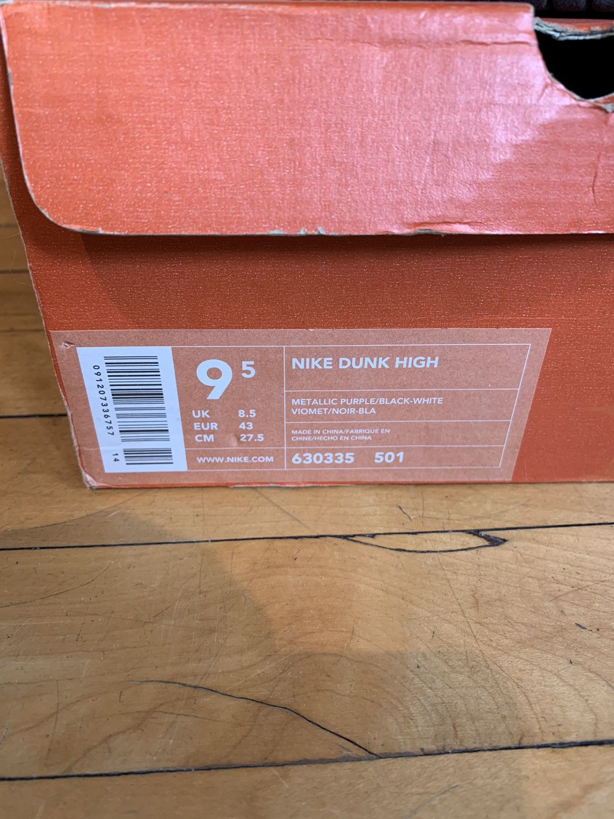 Nike Nike Dunk High Le co.jp Black/Metallic Purple Concept Japan Size US 9.5 / EU 42-43 - 10 Thumbnail