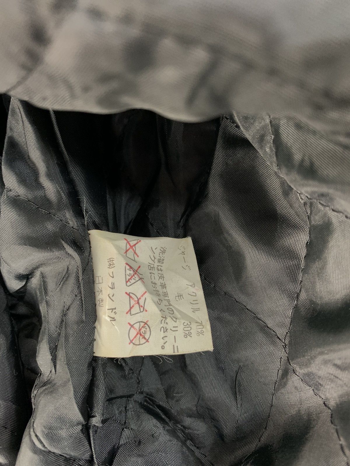 Vintage Hype 80s Flandre Co Club 1978 Autumn Winter 88/89 Jacket Size US M / EU 48-50 / 2 - 8 Thumbnail
