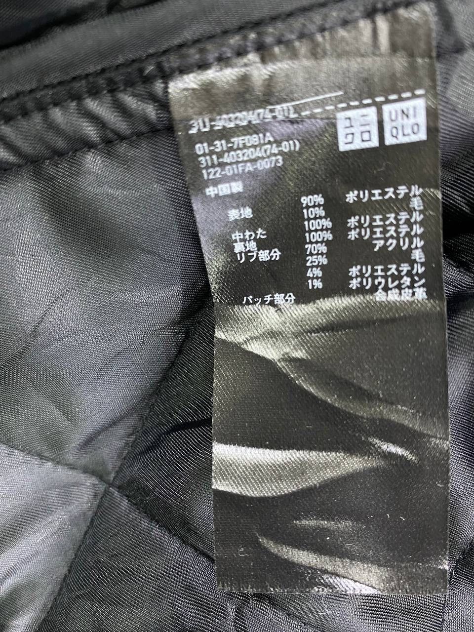 JW Anderson × Uniqlo J. W. Anderson x Uniqlo Double Pocket Quilted Wool Jacket Size US L / EU 52-54 / 3 - 8 Thumbnail