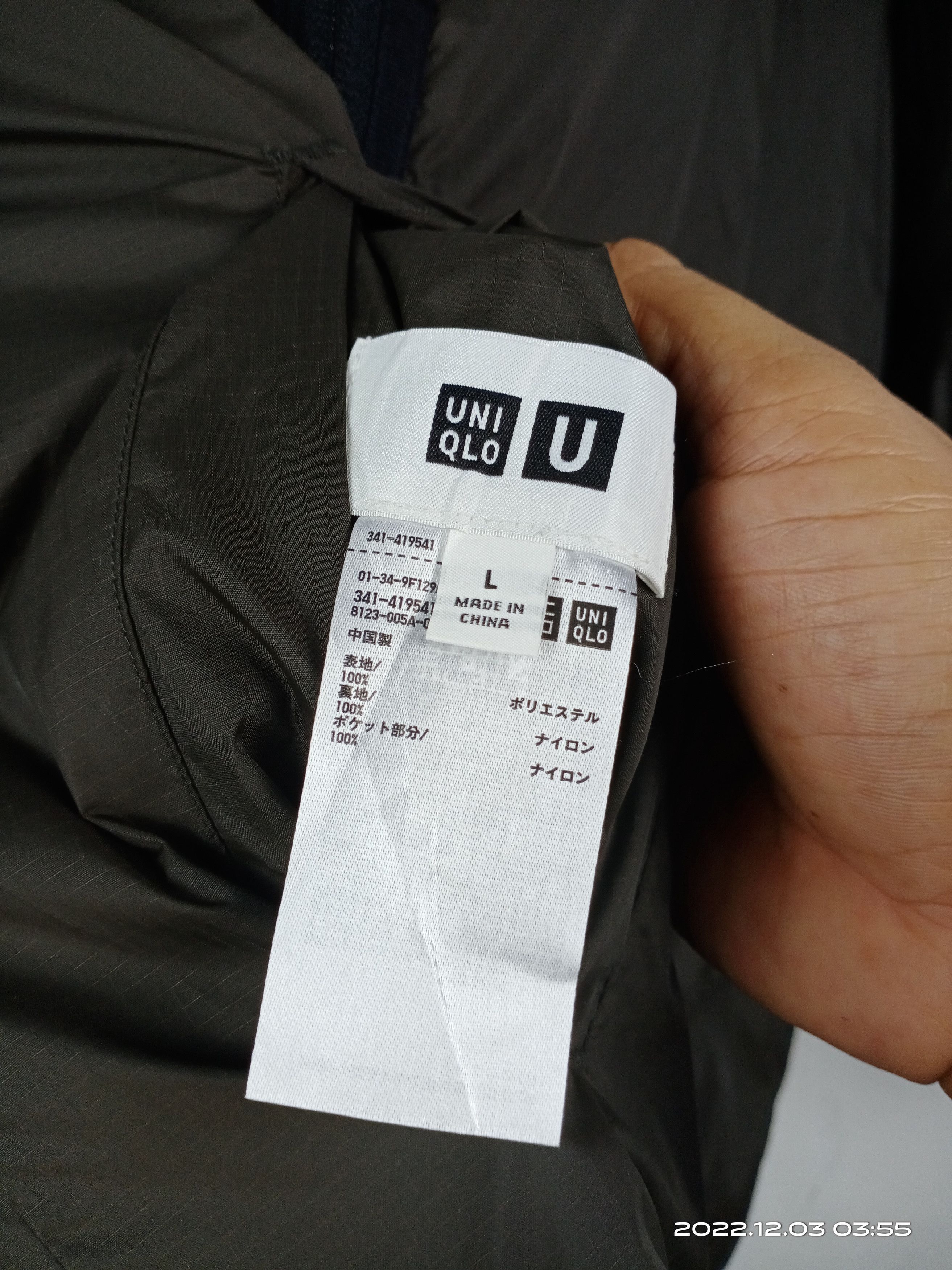 Japanese Brand × Uniqlo 💥RARE💥Uniqlo Reversible Fleece Deep Pile Jacket Size US L / EU 52-54 / 3 - 8 Thumbnail