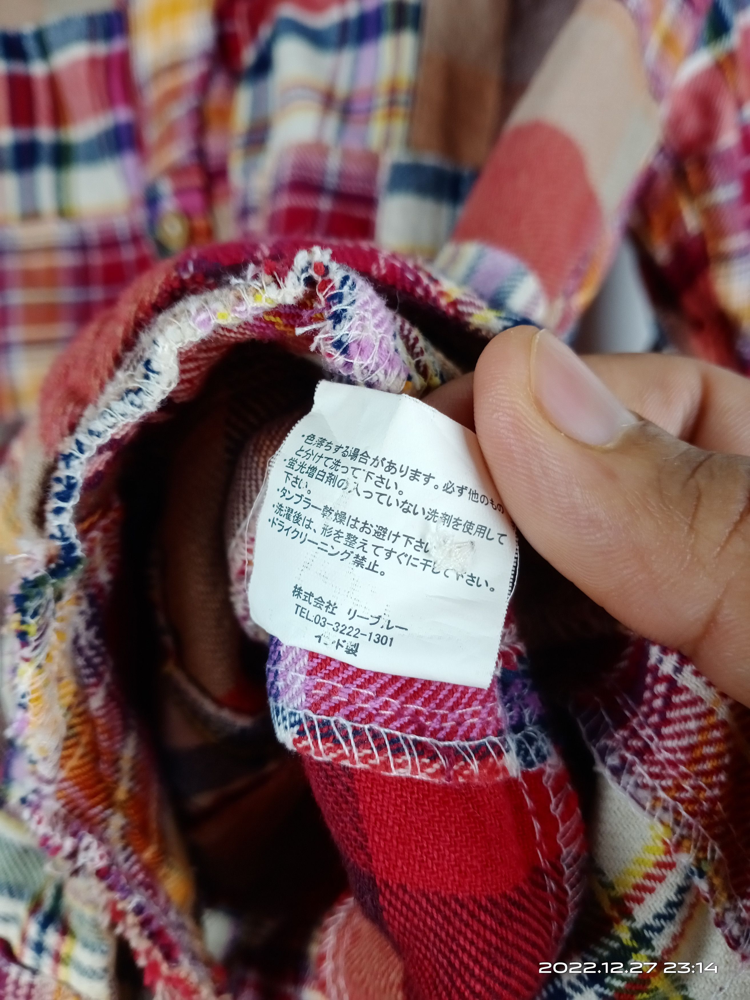 Flannel 💥RARE💥Augeh Patchwork Hoodie Flannel Shirt Nice Design Size US M / EU 48-50 / 2 - 9 Thumbnail