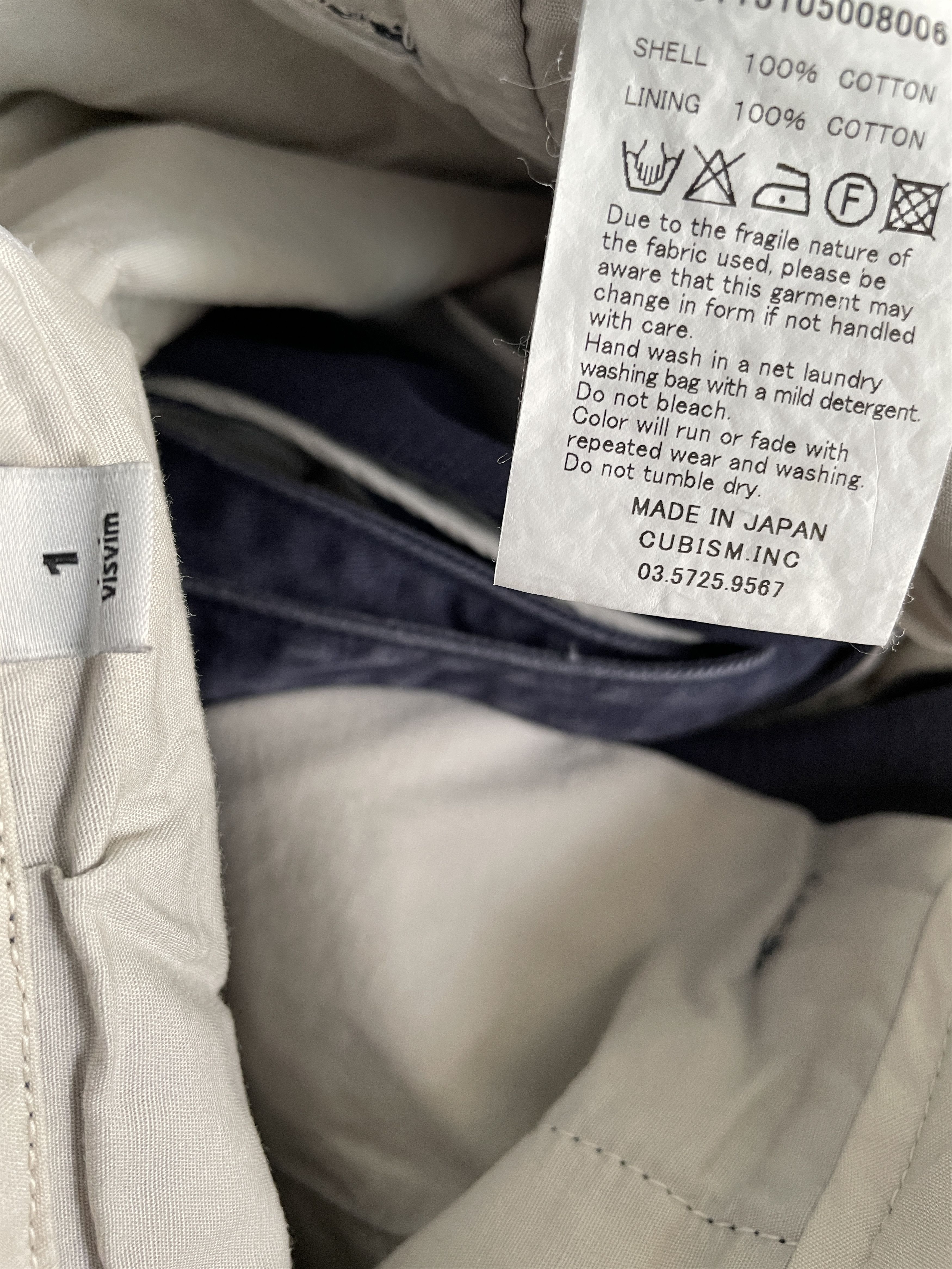 Visvim SLIM INFANTRY PANTS (GIZA) Size US 30 / EU 46 - 4 Thumbnail
