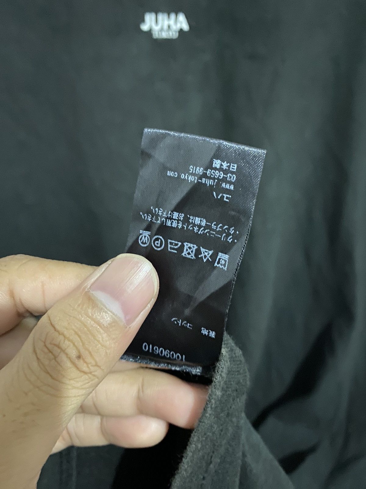 Japanese Brand 💸BINDINGOFFER💸Juha Tokyo Japanesebrand History Tee Size US L / EU 52-54 / 3 - 7 Thumbnail