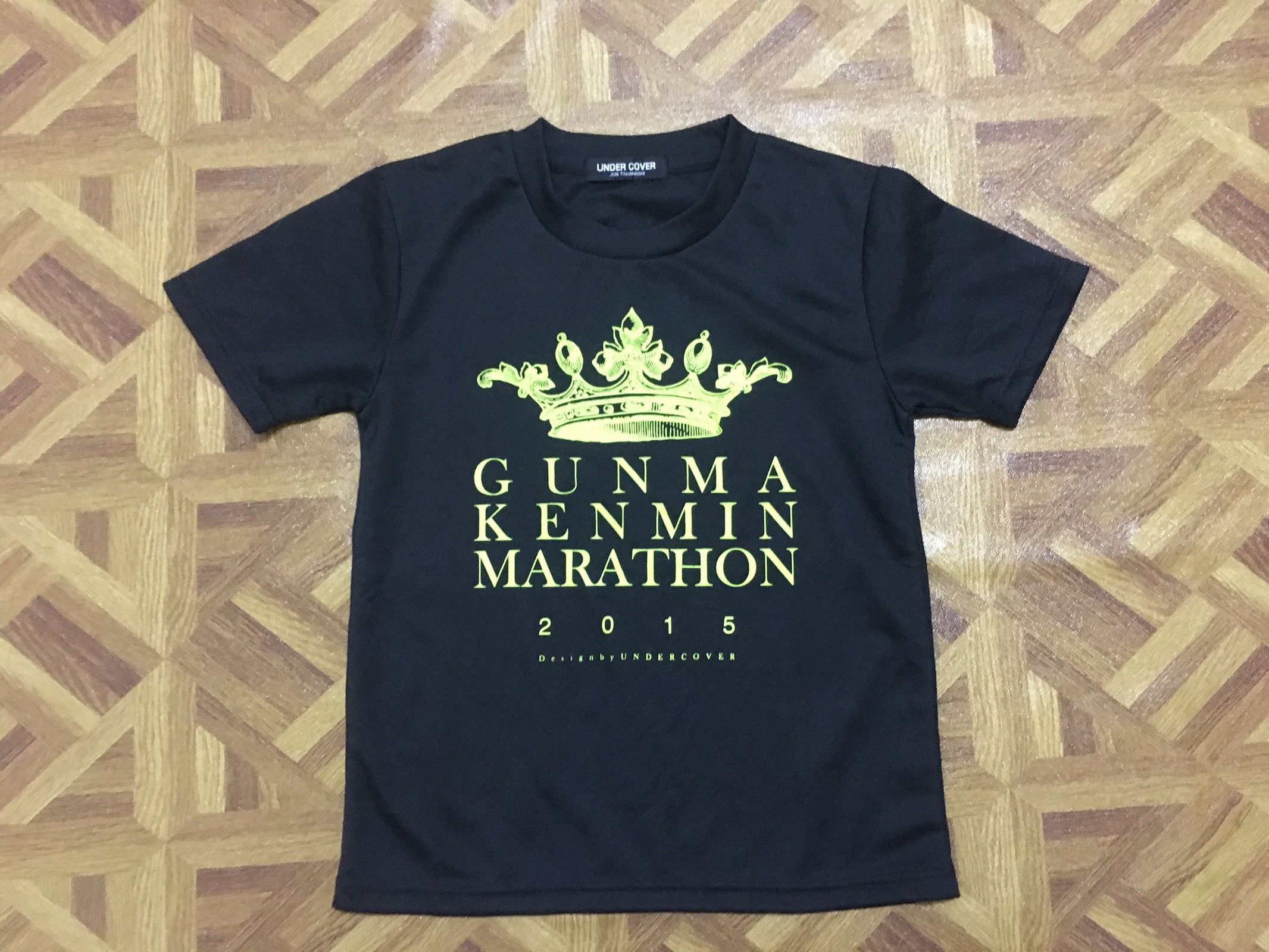 Undercover gunma kenmin marathon by undercover Size US XXS / EU 40 - 1 Thumbnail