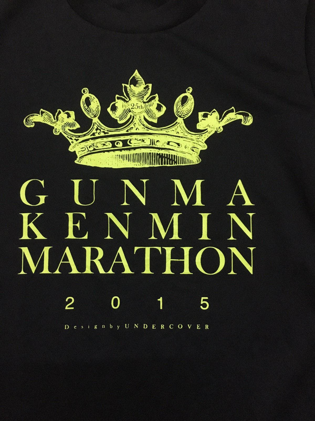 Undercover gunma kenmin marathon by undercover Size US XXS / EU 40 - 2 Thumbnail