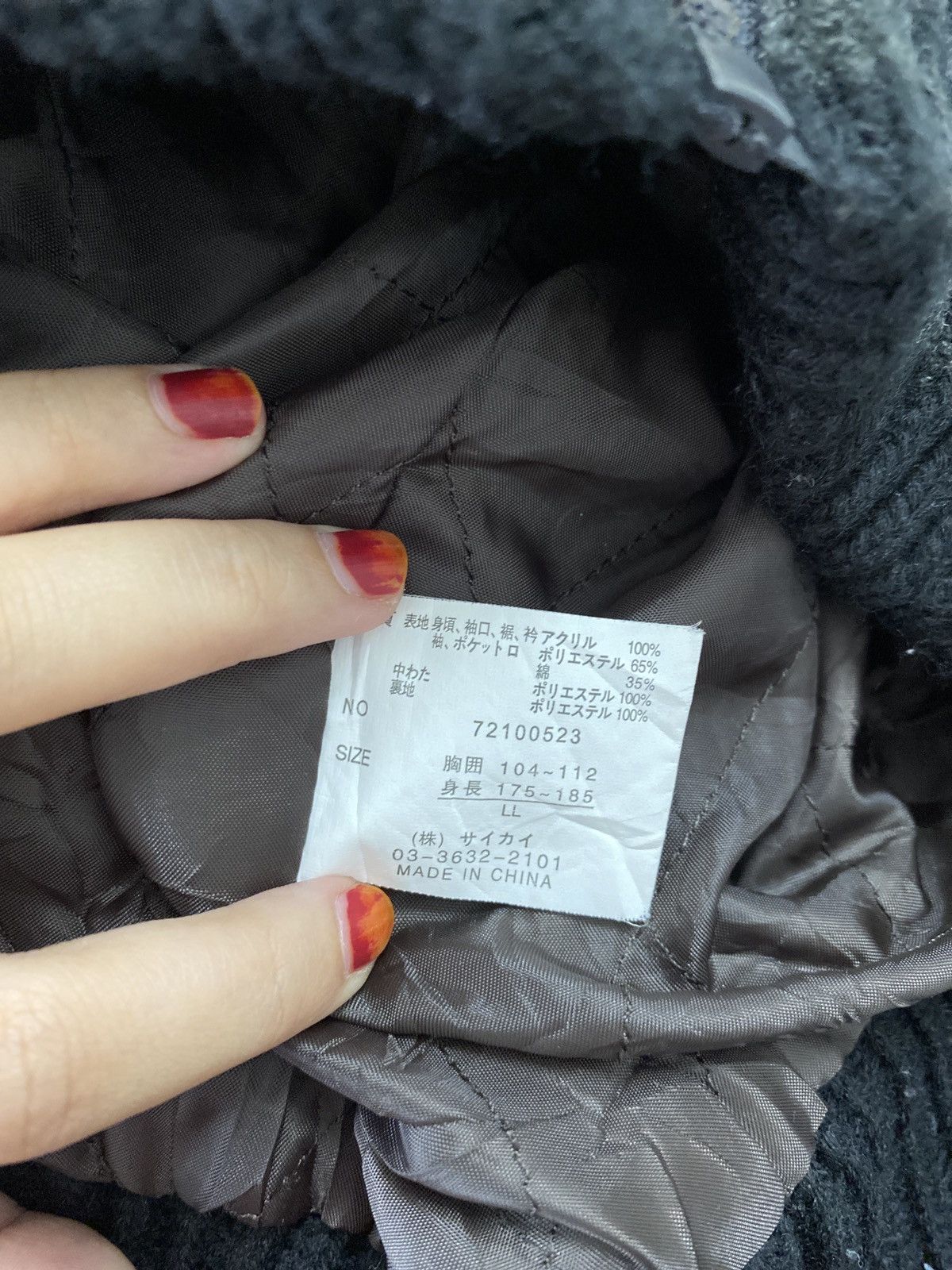 Other Generate knitwear zip up varsity jacket Size US XL / EU 56 / 4 - 5 Thumbnail